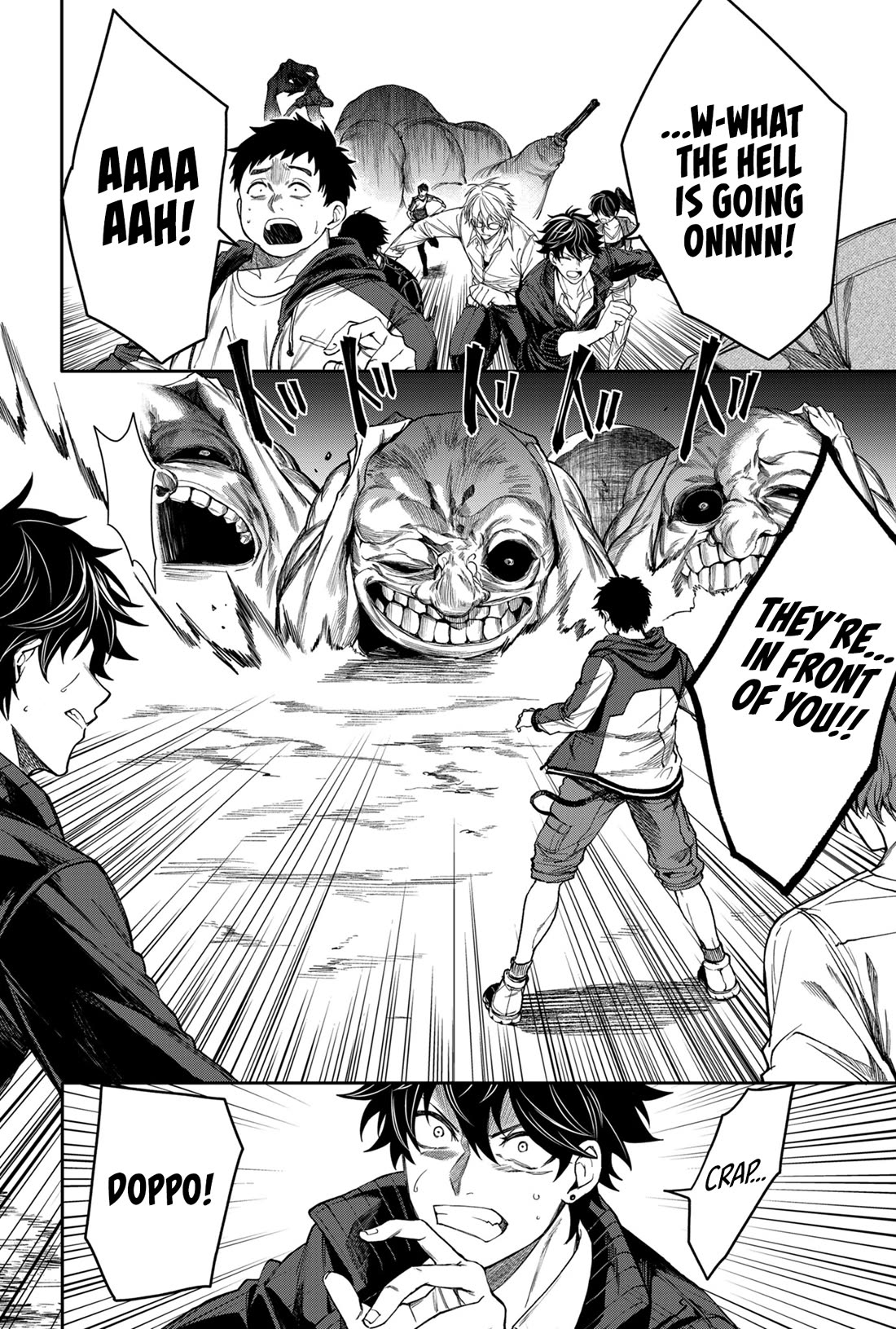 Humanity's Salvation Game Chapter 1 page 45 - Chapter 1: Above the Sky, in the Depths of Hell
