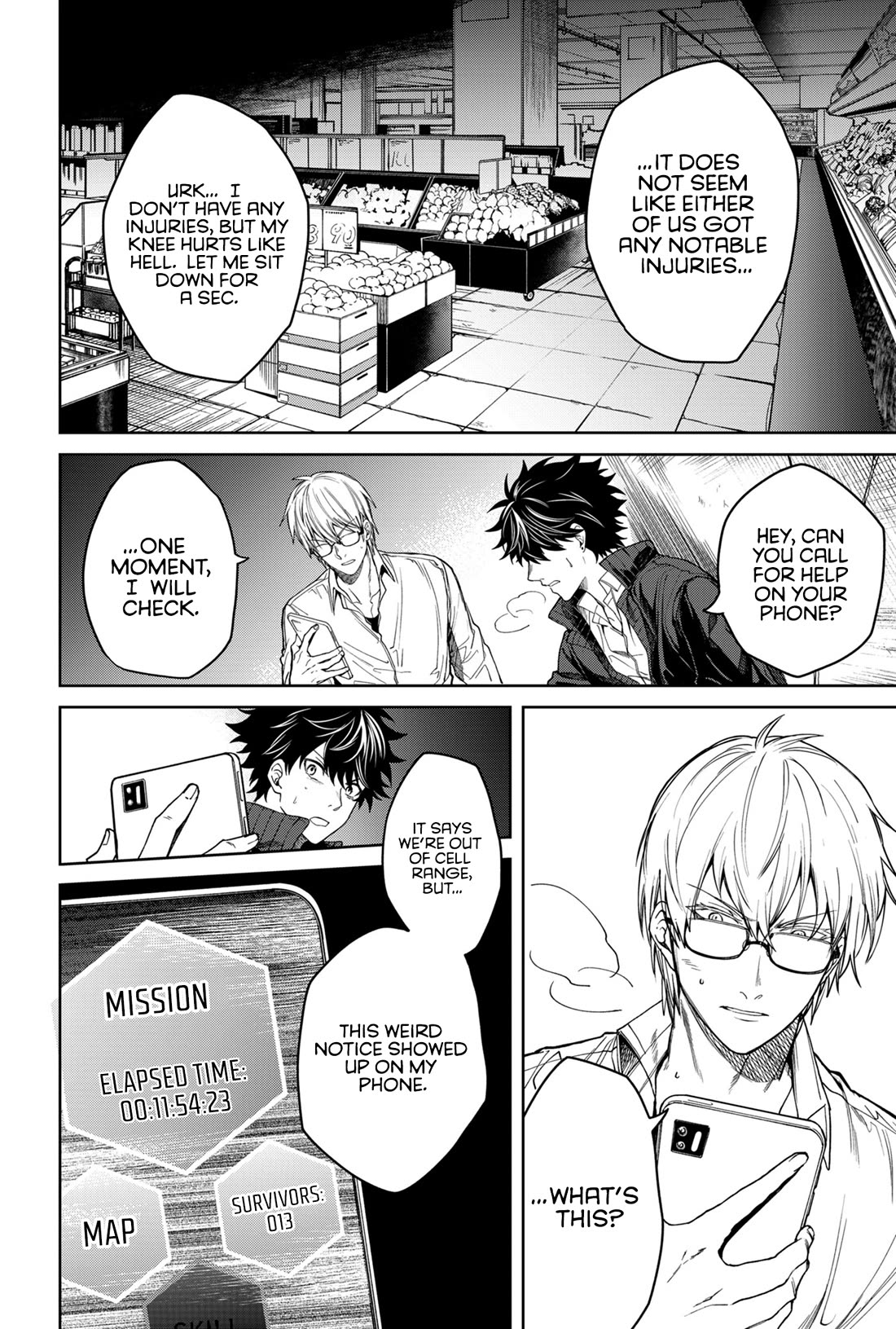 Humanity's Salvation Game Chapter 1 page 49 - Chapter 1: Above the Sky, in the Depths of Hell