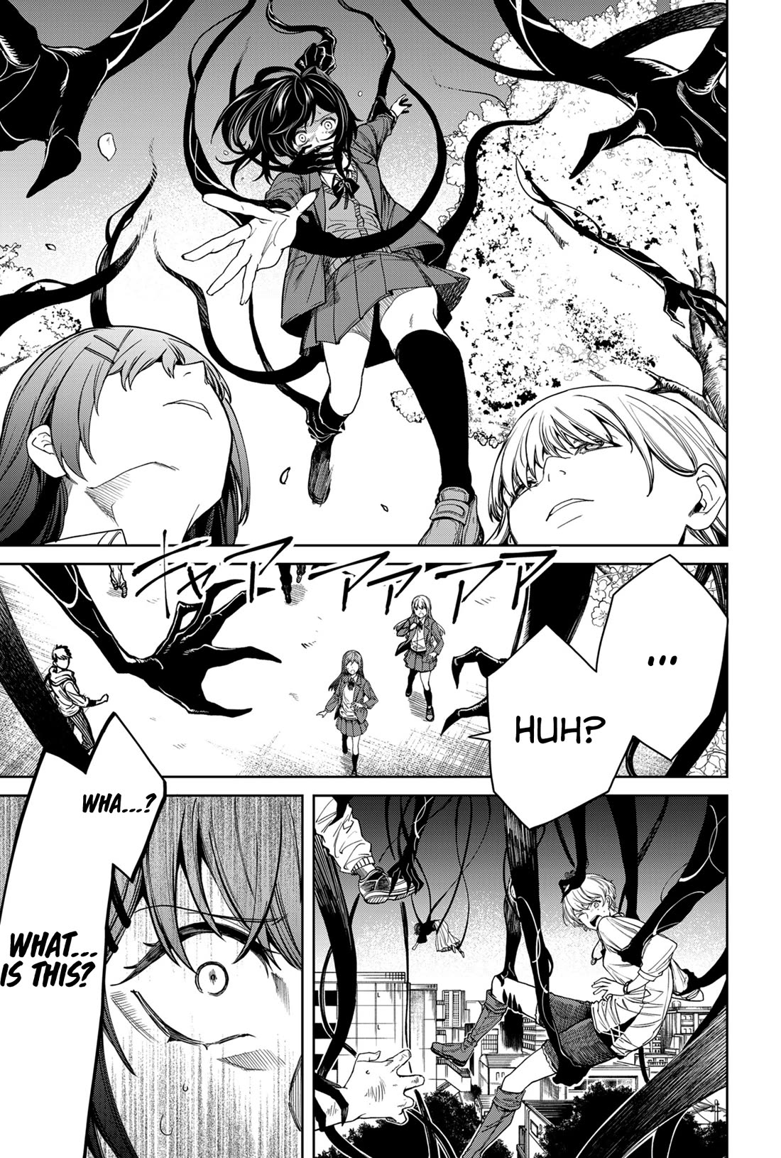Humanity's Salvation Game Chapter 1 page 6 - Chapter 1: Above the Sky, in the Depths of Hell