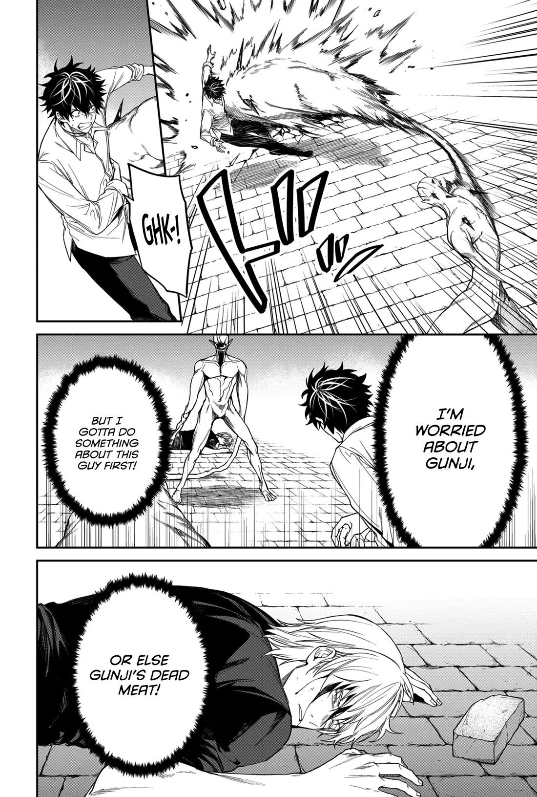 Humanity's Salvation Game Chapter 10 page 25 - Chapter 10