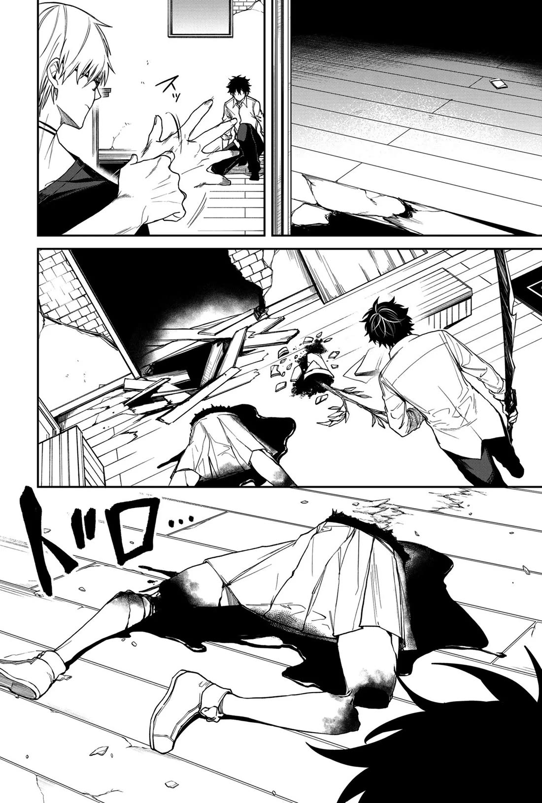 Humanity's Salvation Game Chapter 10 page 9 - Chapter 10