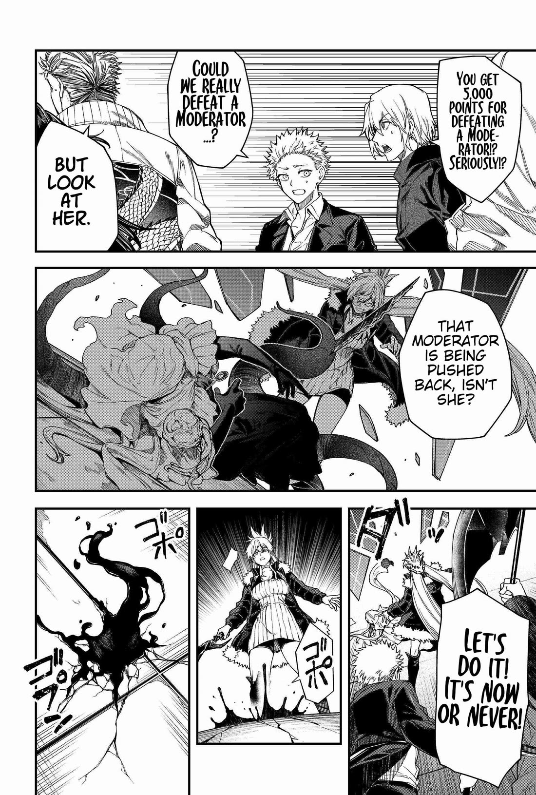 Humanity's Salvation Game Chapter 100 page 10 - Chapter 100