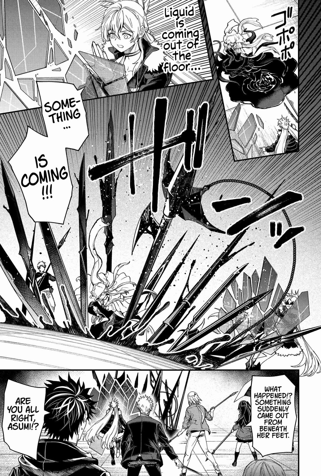 Humanity's Salvation Game Chapter 100 page 11 - Chapter 100