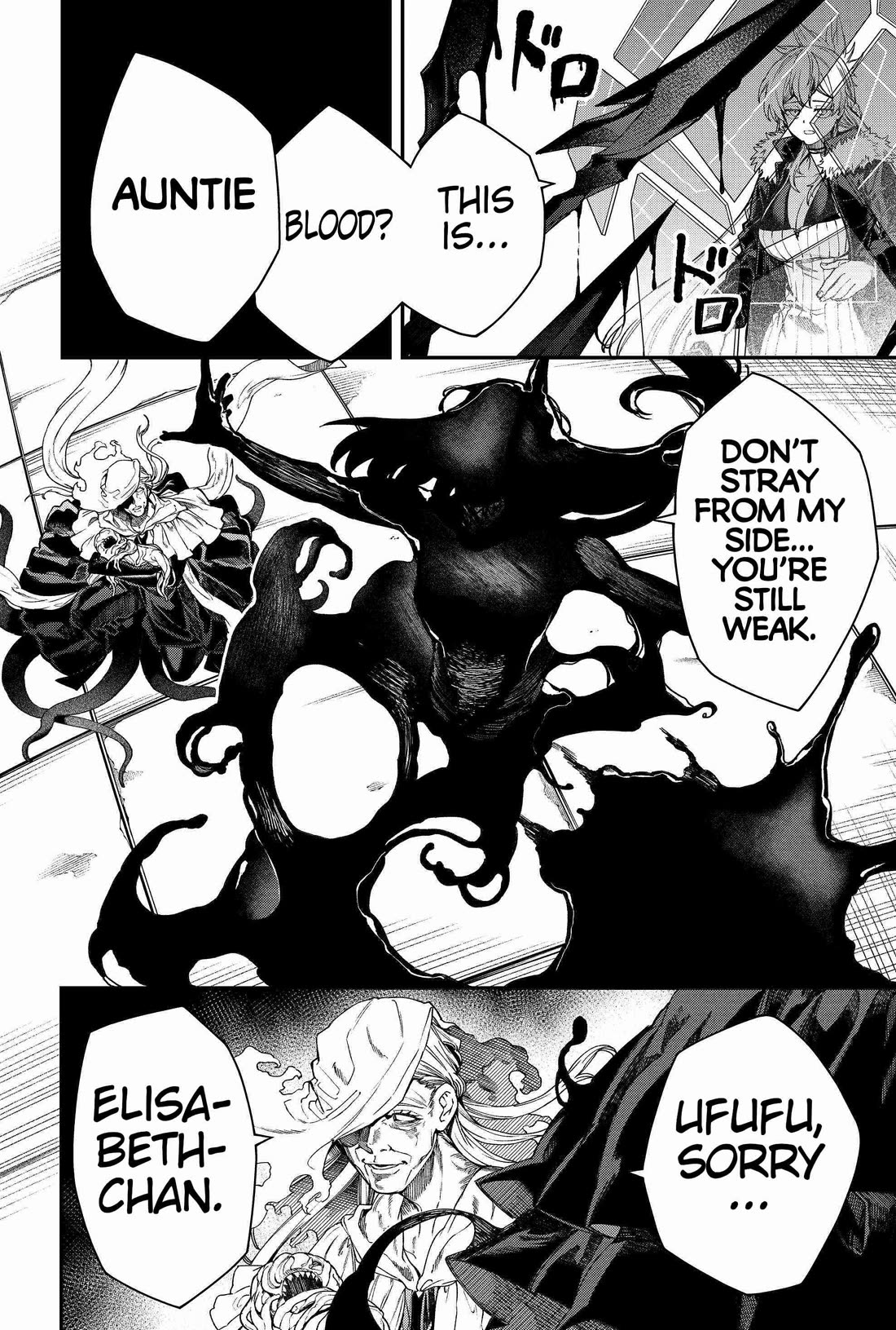 Humanity's Salvation Game Chapter 100 page 12 - Chapter 100