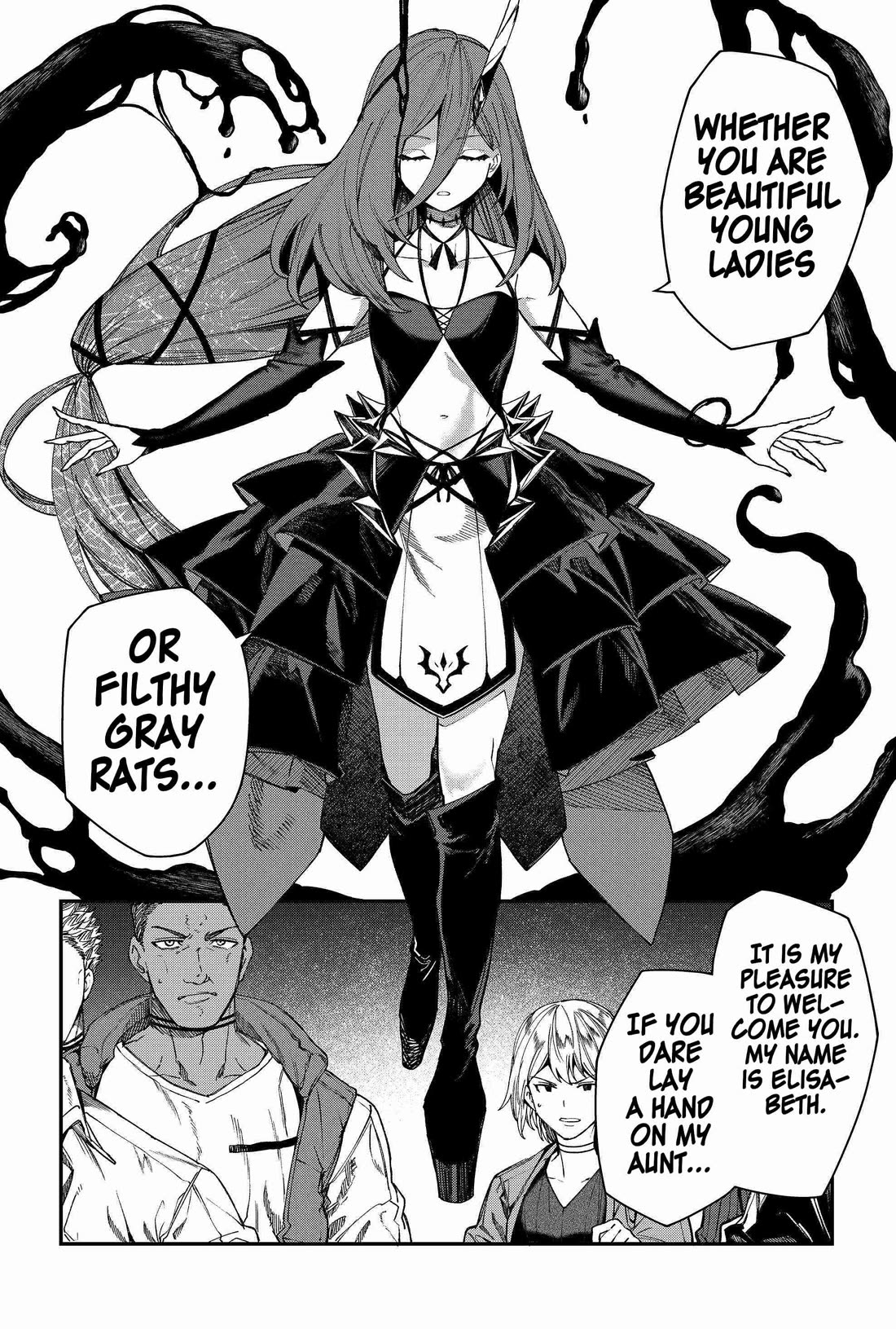 Humanity's Salvation Game Chapter 100 page 13 - Chapter 100