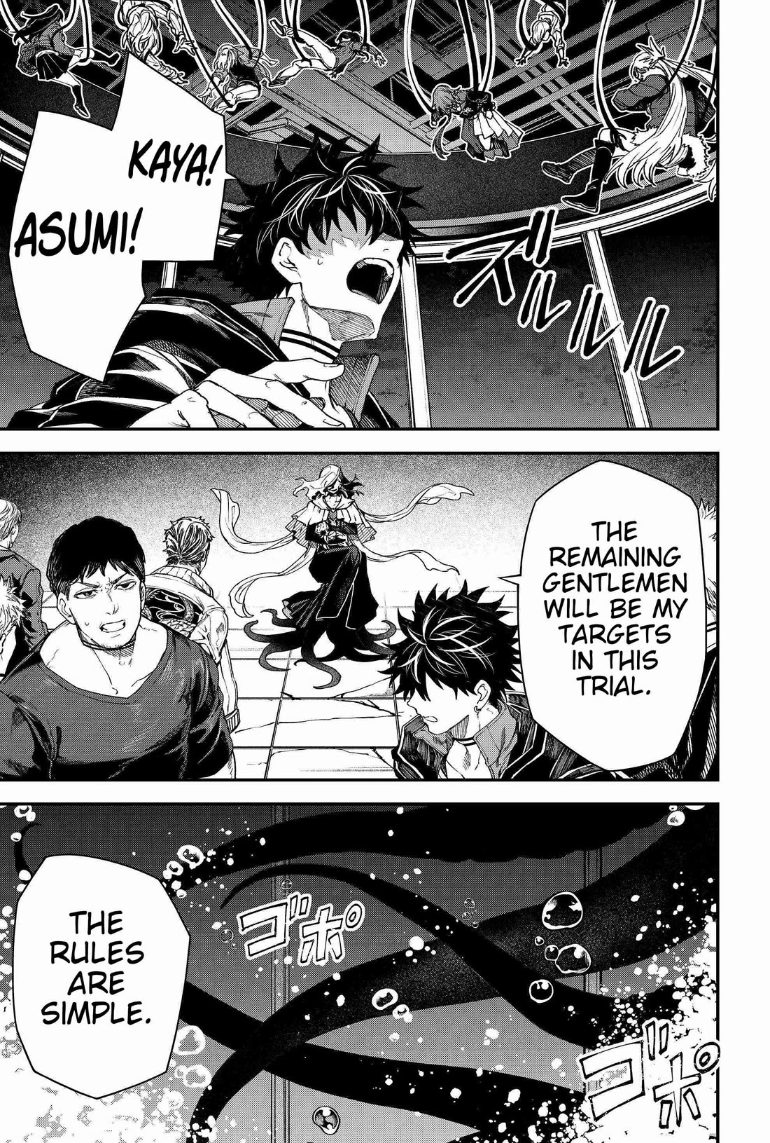 Humanity's Salvation Game Chapter 100 page 15 - Chapter 100