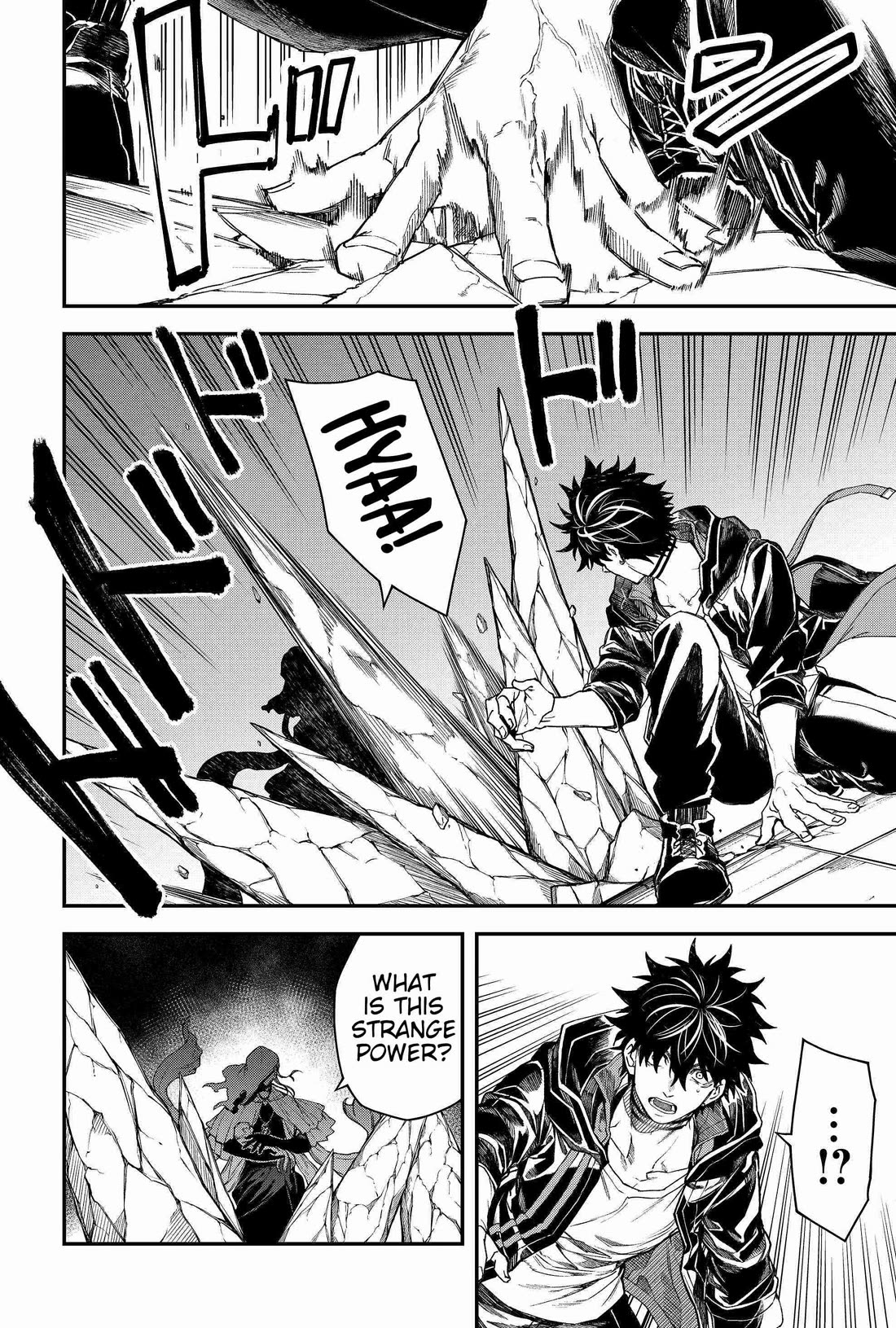 Humanity's Salvation Game Chapter 100 page 2 - Chapter 100