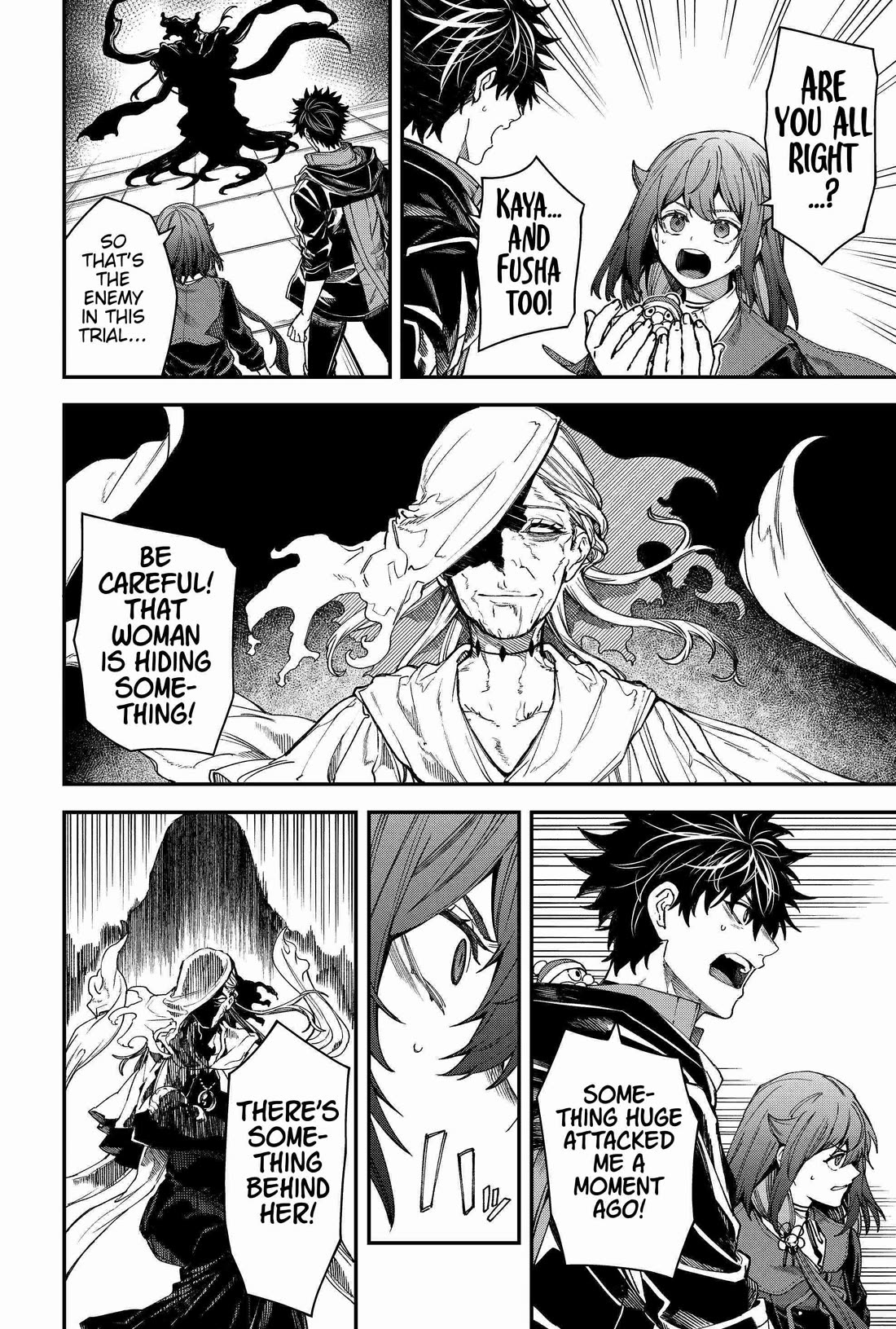 Humanity's Salvation Game Chapter 100 page 4 - Chapter 100