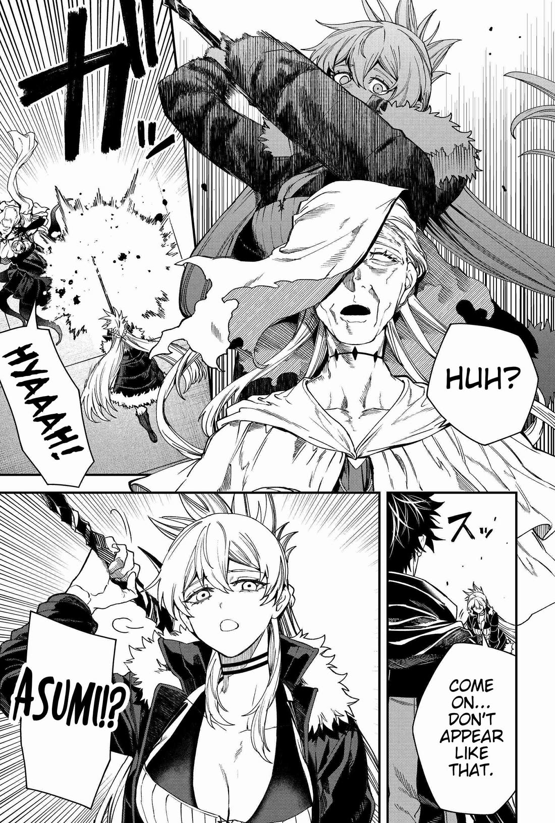 Humanity's Salvation Game Chapter 100 page 5 - Chapter 100