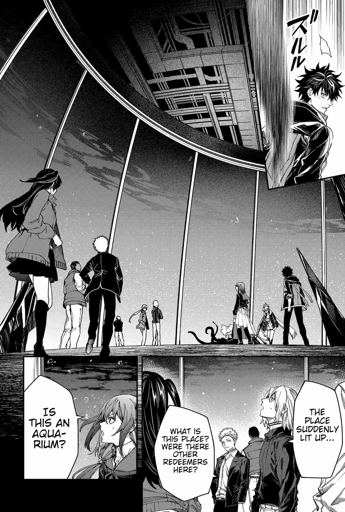 Humanity's Salvation Game Chapter 100 page 6 - Chapter 100
