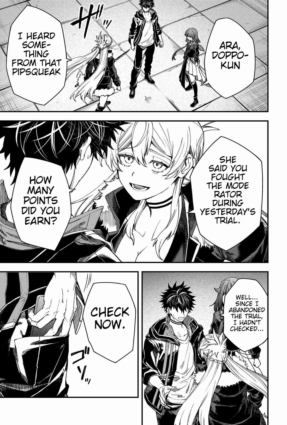 Humanity's Salvation Game Chapter 100 page 7 - Chapter 100