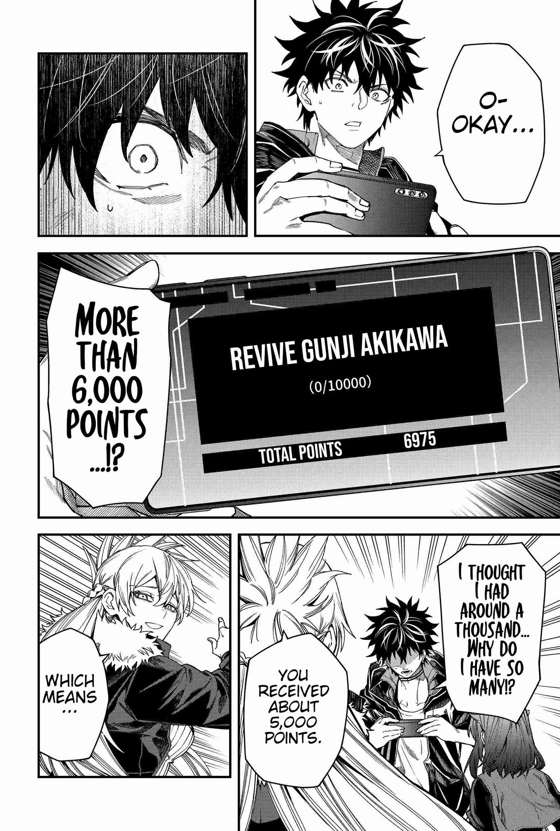 Humanity's Salvation Game Chapter 100 page 8 - Chapter 100