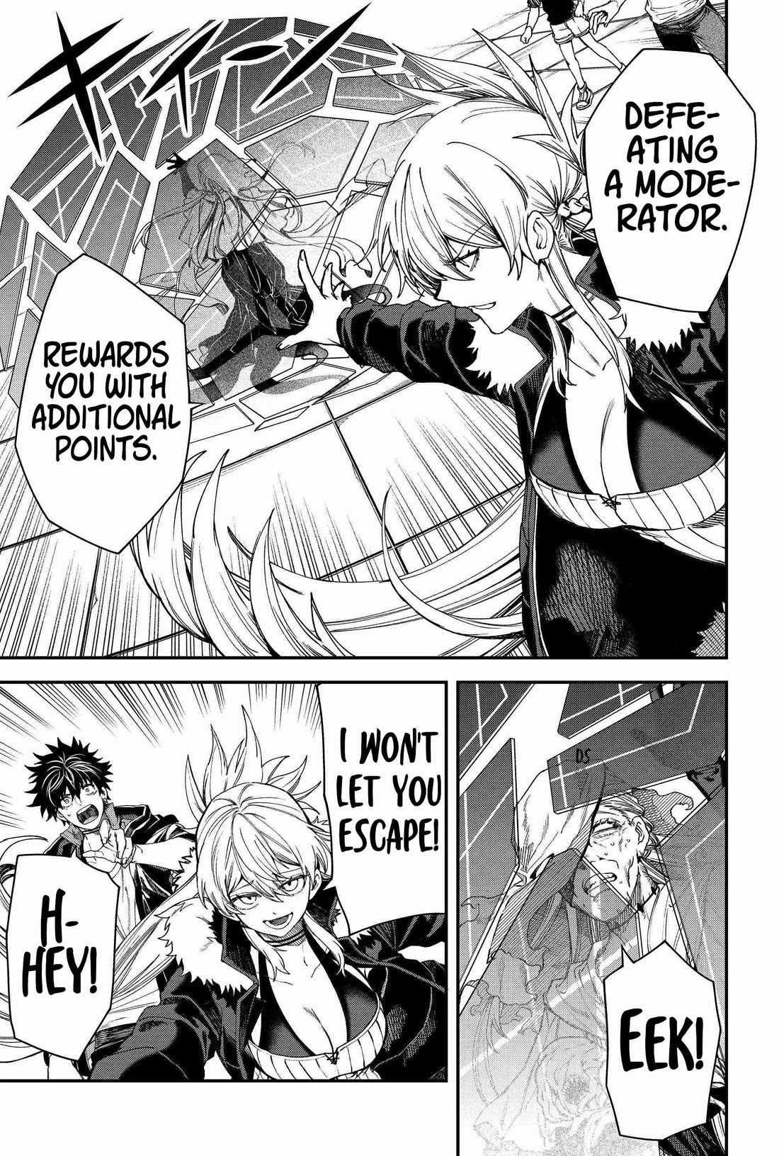 Humanity's Salvation Game Chapter 100 page 9 - Chapter 100