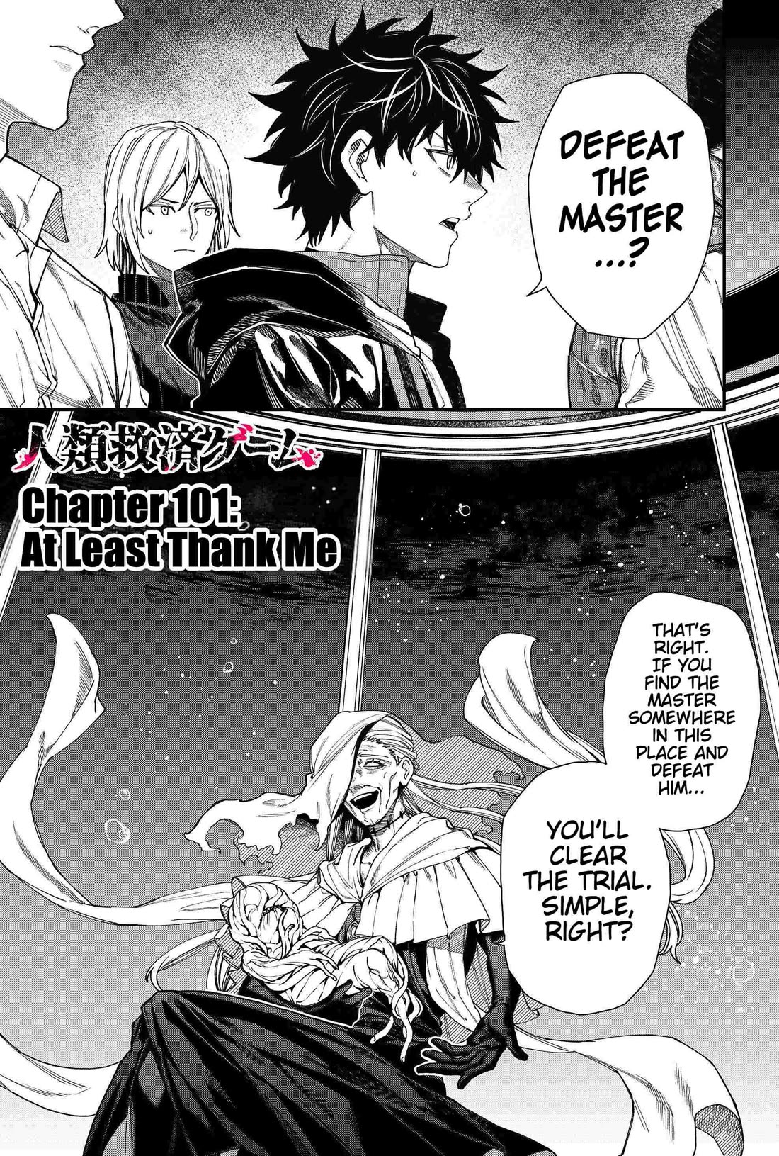 Humanity's Salvation Game Chapter 101 page 1 - Chapter 101