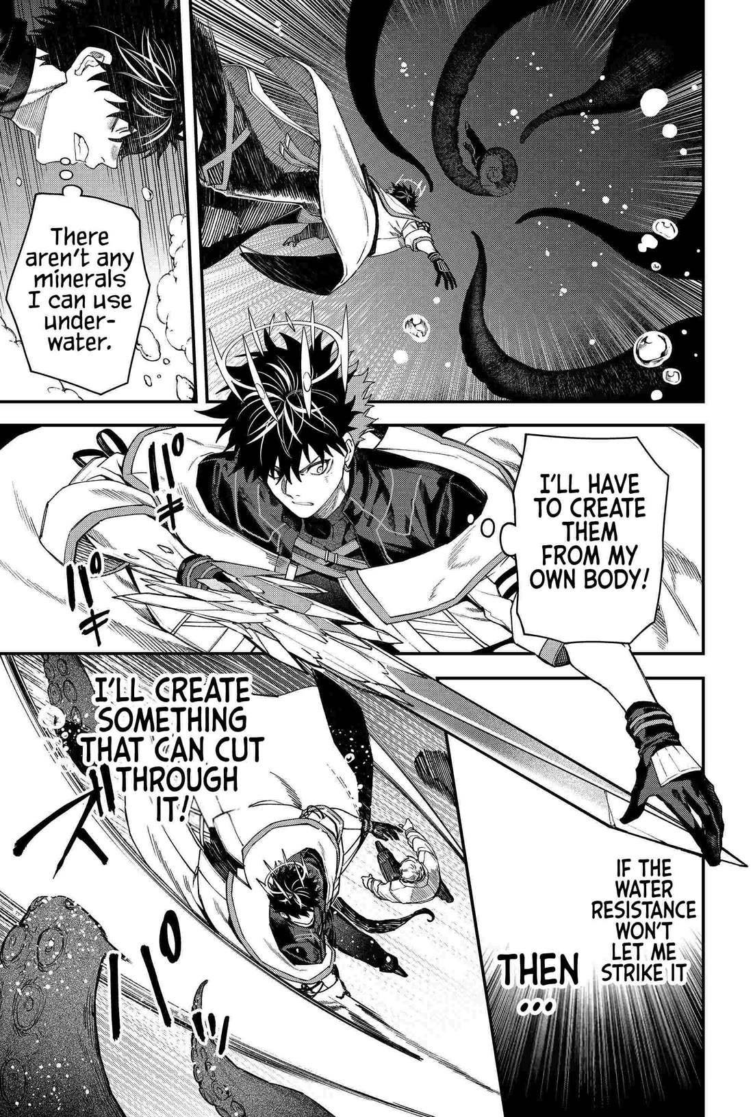 Humanity's Salvation Game Chapter 101 page 13 - Chapter 101
