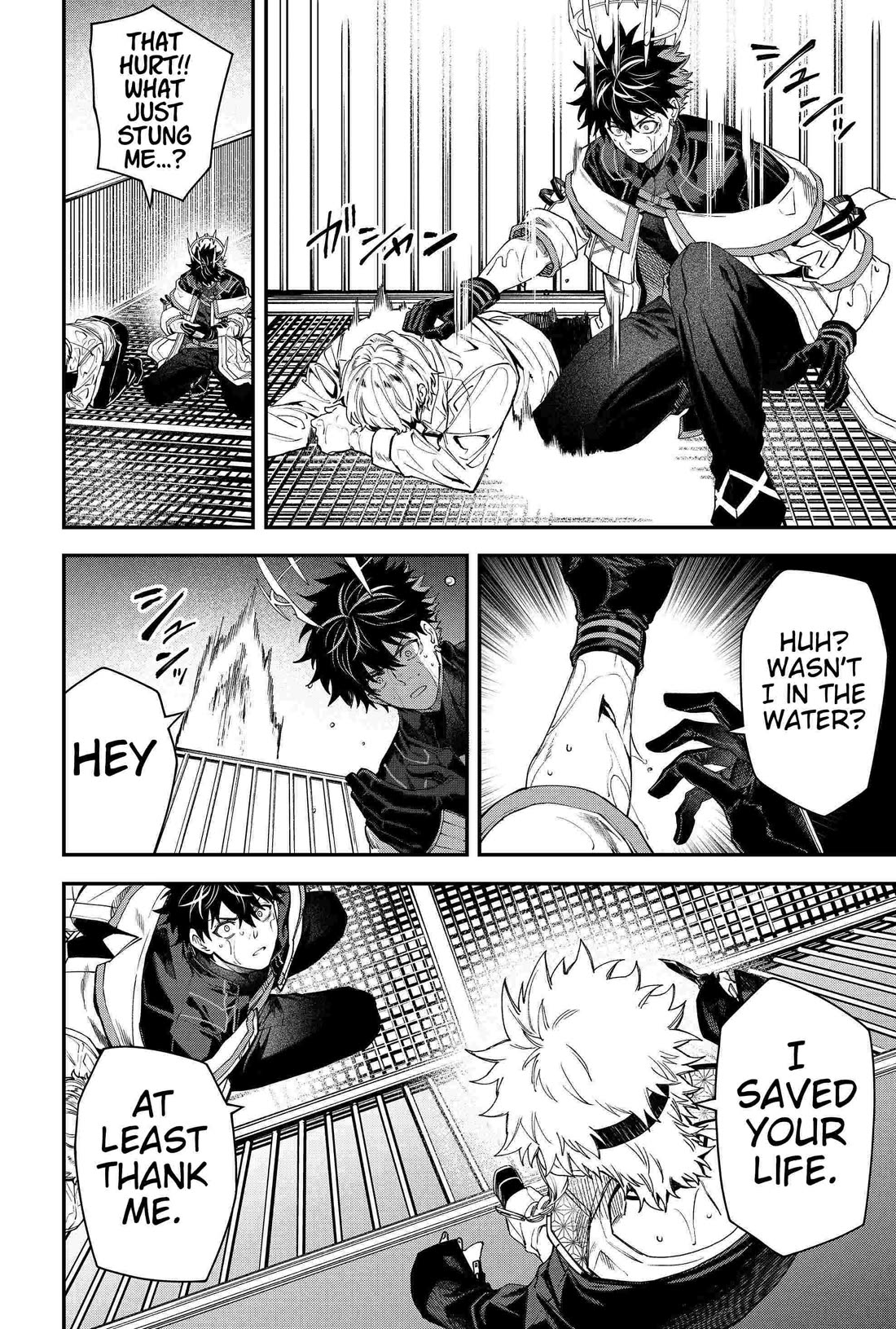 Humanity's Salvation Game Chapter 101 page 16 - Chapter 101