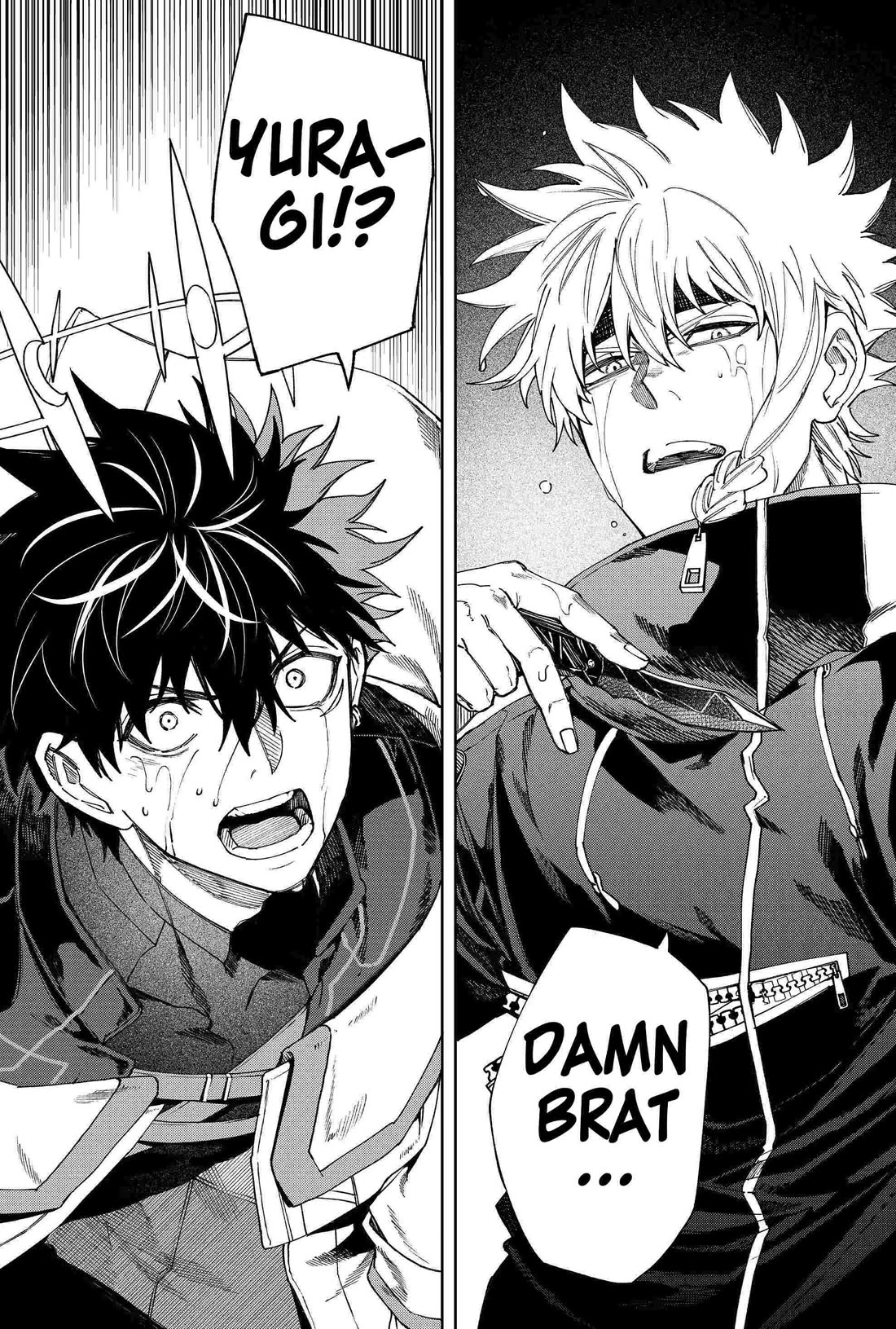 Humanity's Salvation Game Chapter 101 page 17 - Chapter 101
