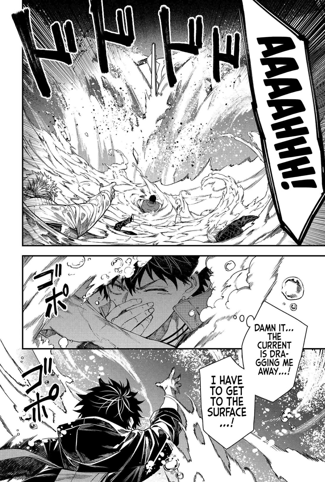Humanity's Salvation Game Chapter 101 page 4 - Chapter 101