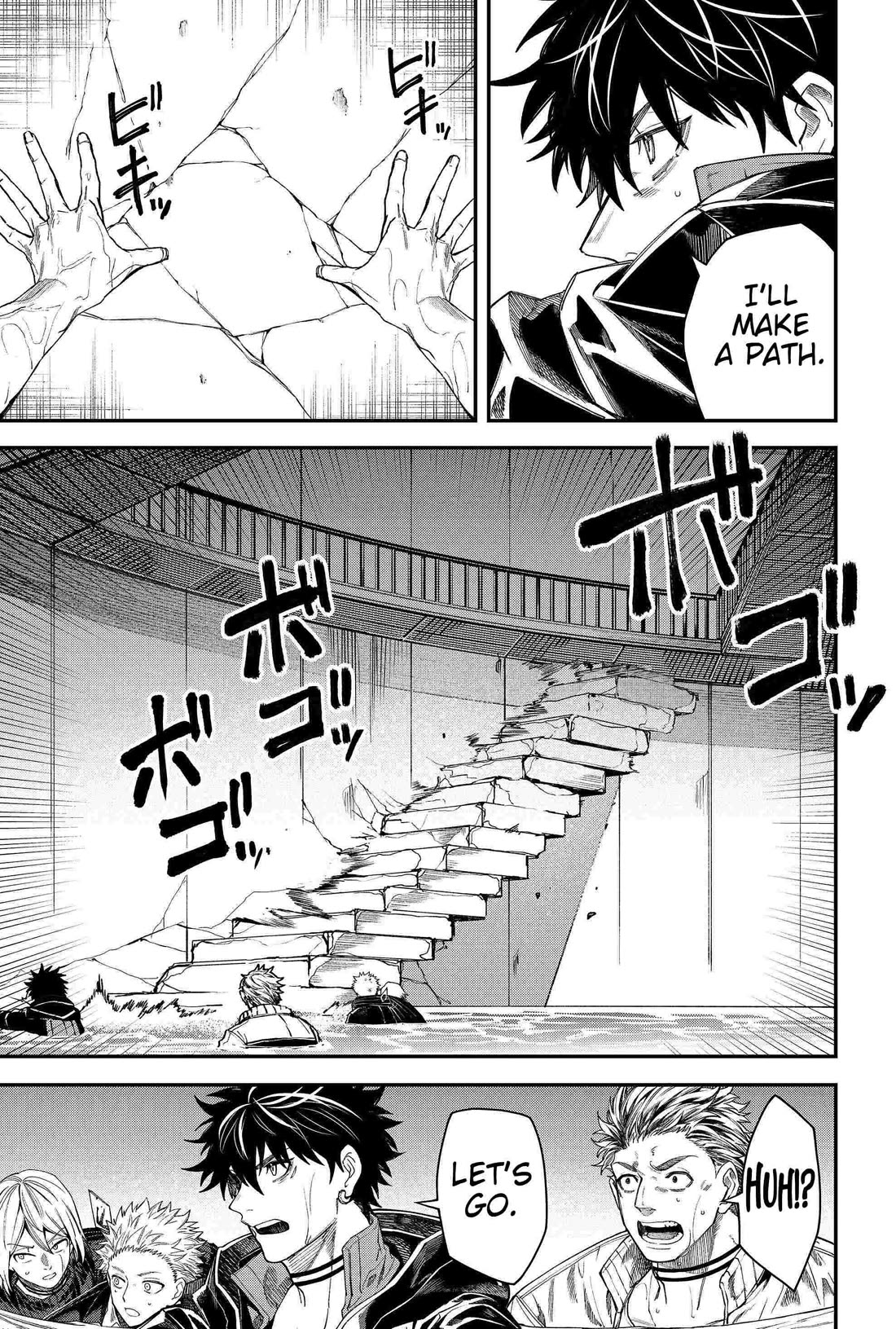 Humanity's Salvation Game Chapter 101 page 7 - Chapter 101