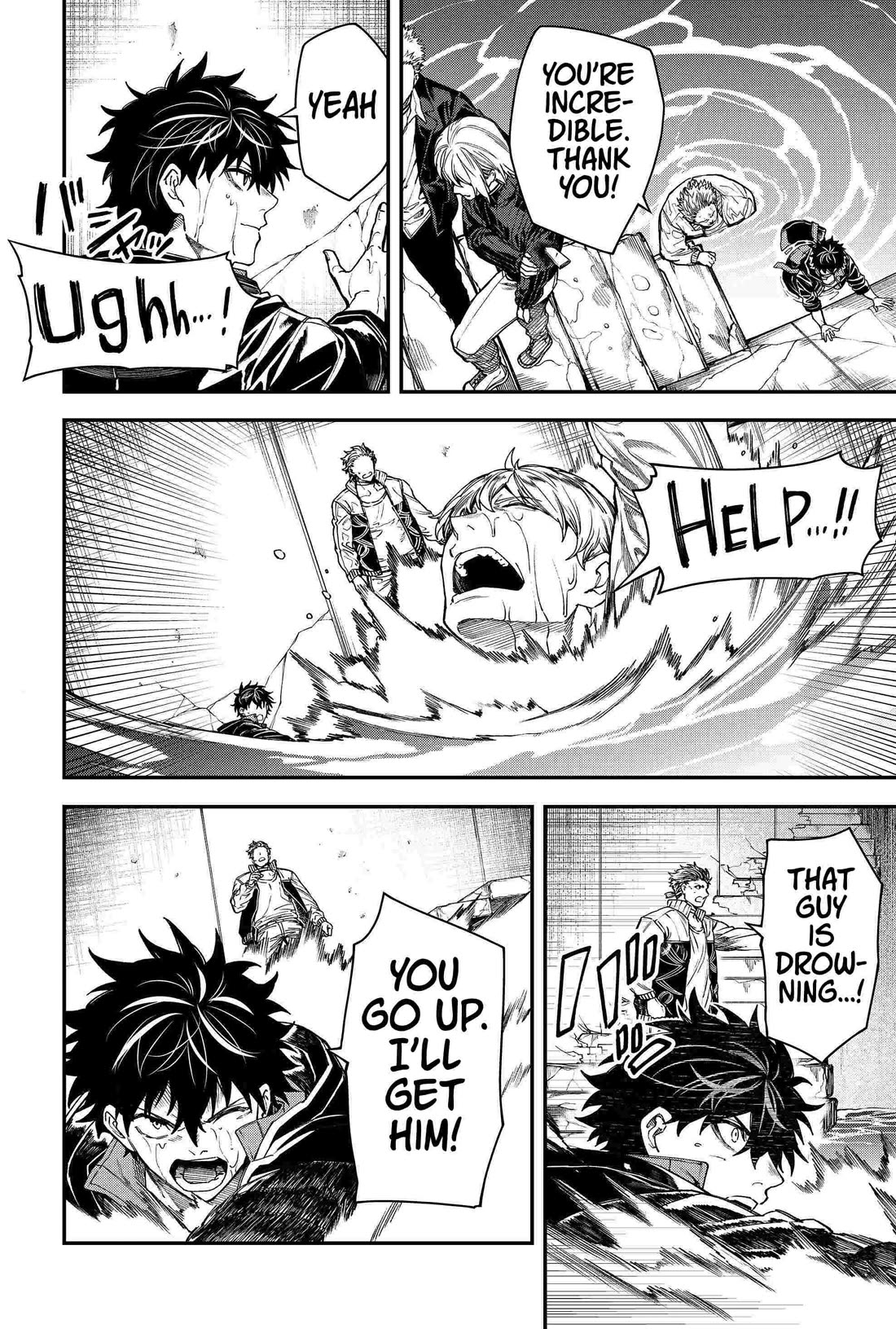 Humanity's Salvation Game Chapter 101 page 8 - Chapter 101