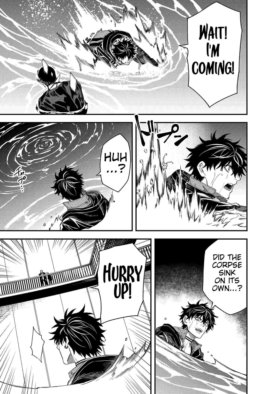Humanity's Salvation Game Chapter 101 page 9 - Chapter 101