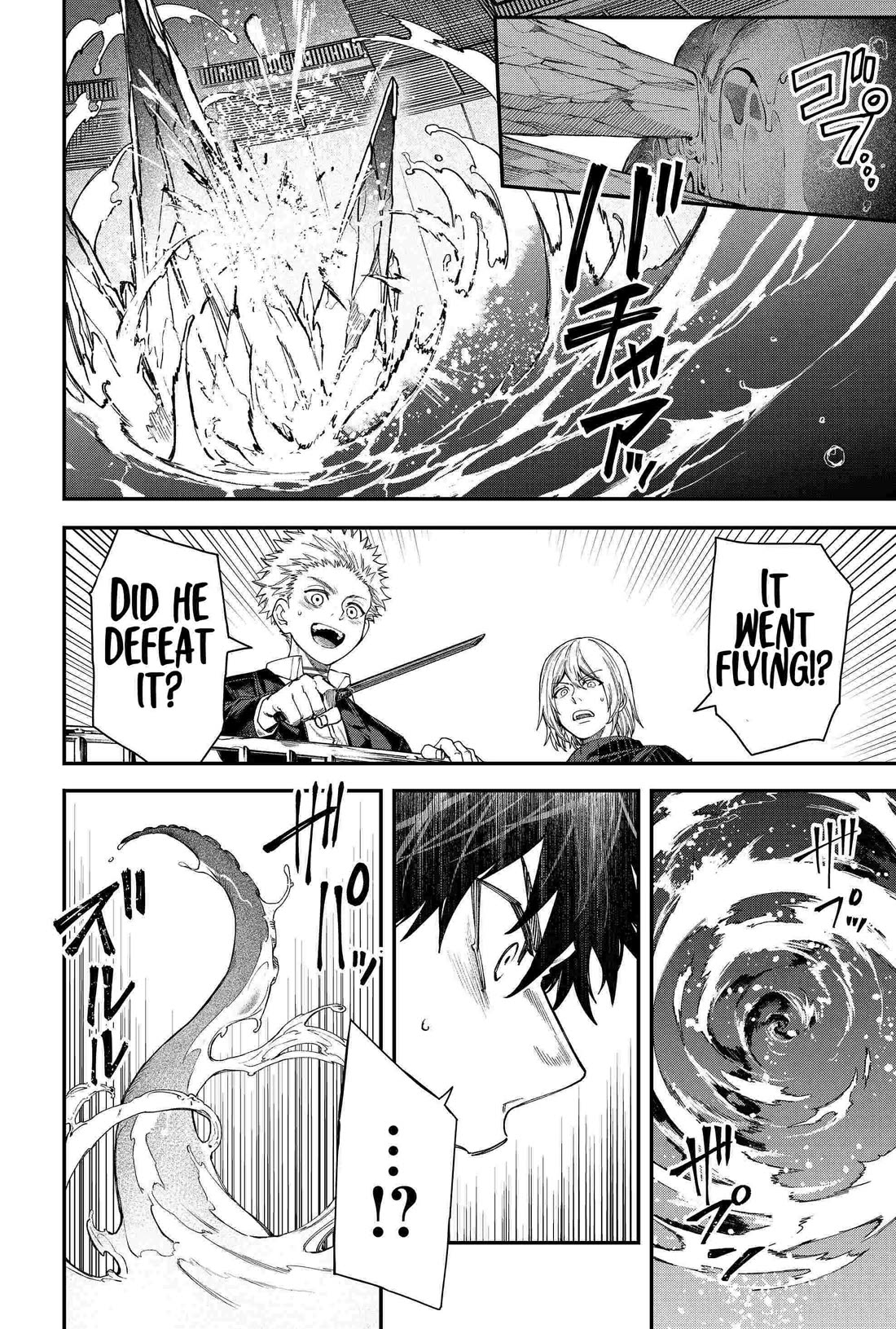 Humanity's Salvation Game Chapter 102 page 10 - Chapter 102