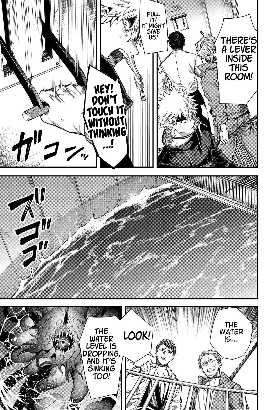 Humanity's Salvation Game Chapter 102 page 15 - Chapter 102