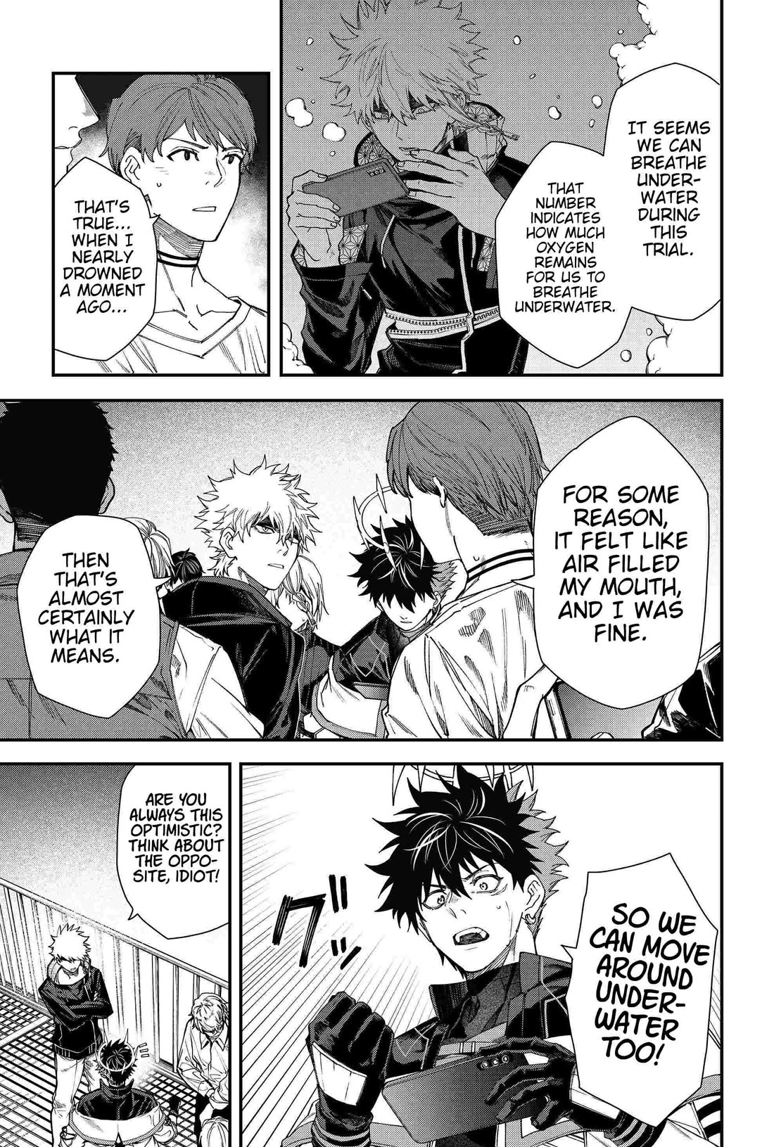 Humanity's Salvation Game Chapter 102 page 5 - Chapter 102