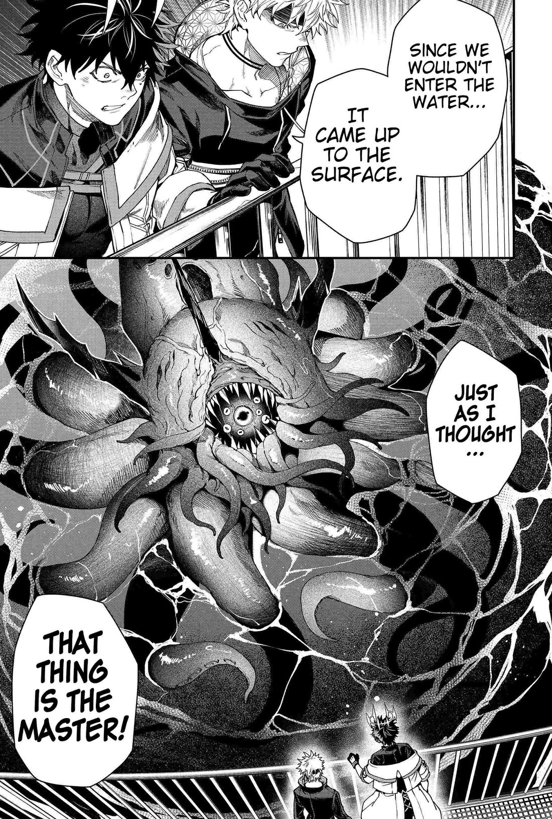 Humanity's Salvation Game Chapter 102 page 7 - Chapter 102