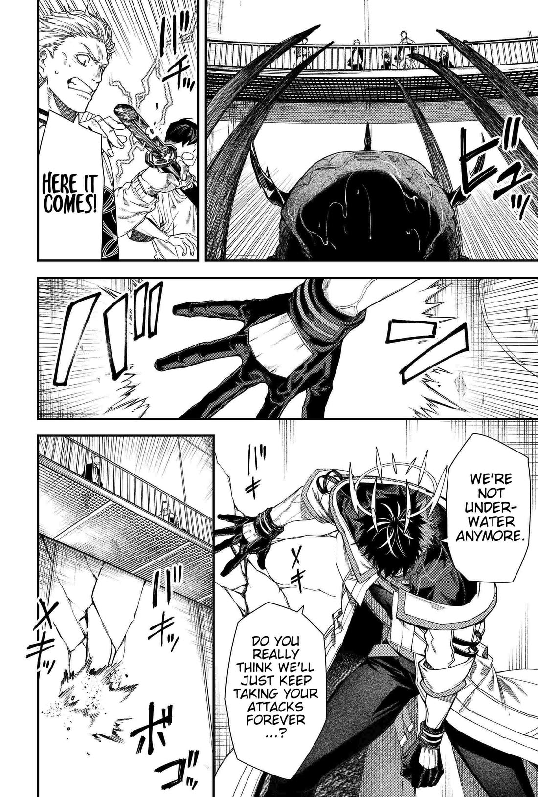 Humanity's Salvation Game Chapter 102 page 8 - Chapter 102