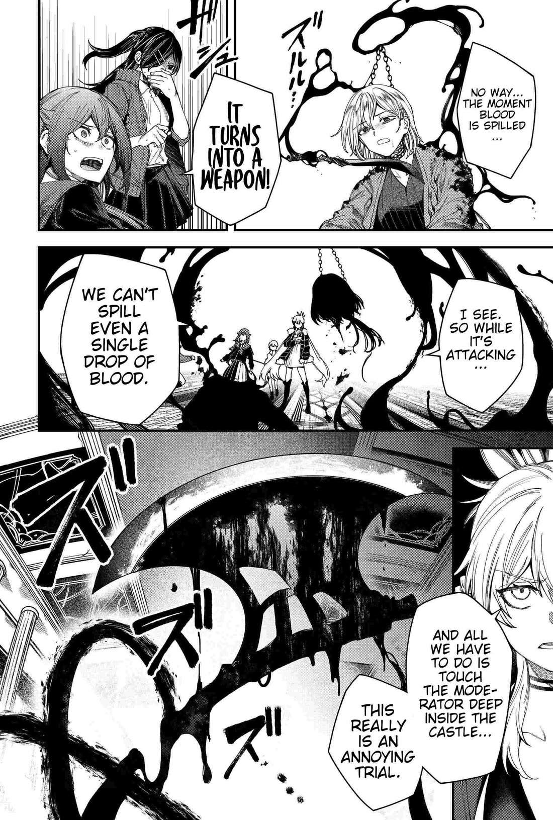 Humanity's Salvation Game Chapter 103 page 10 - Chapter 103