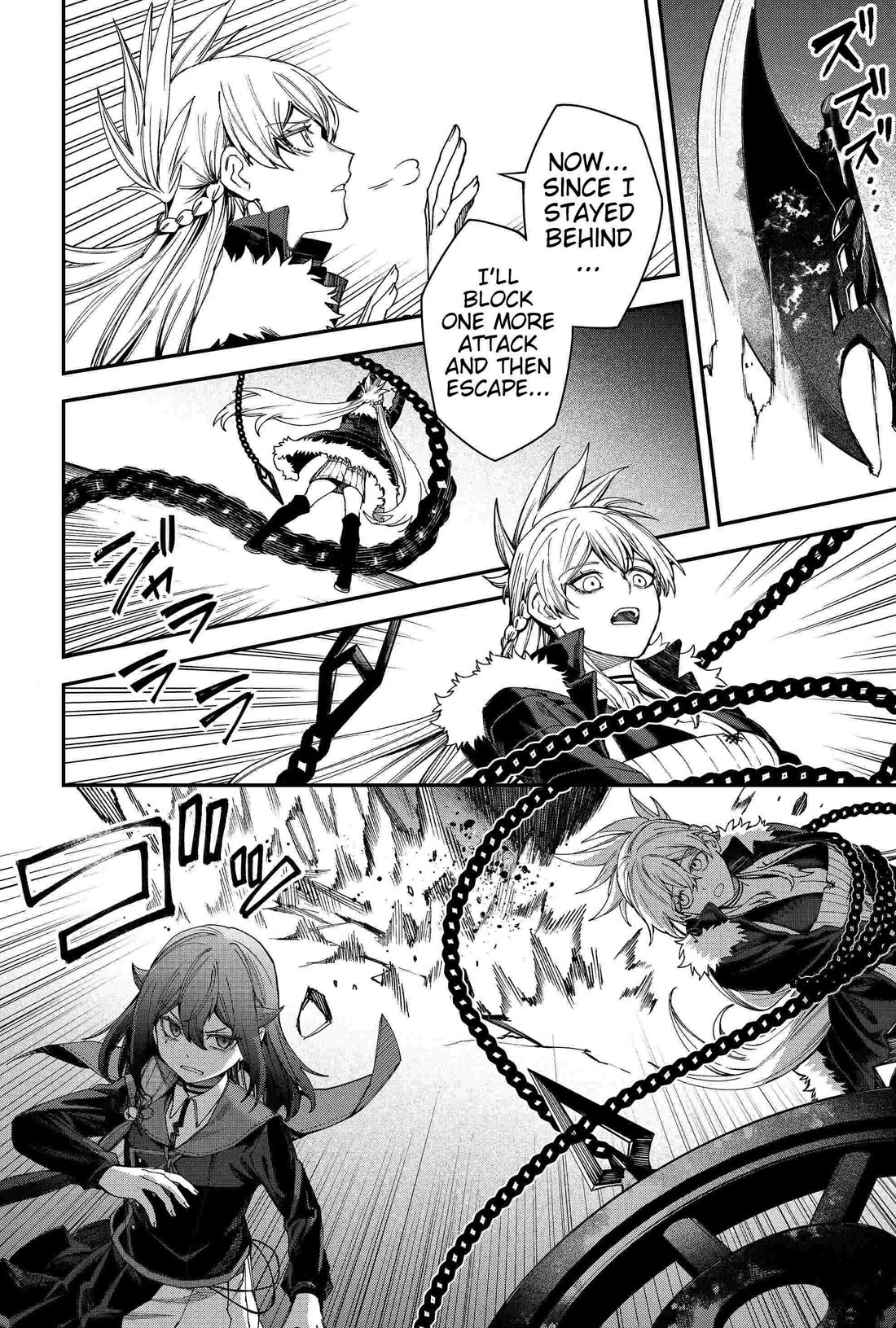 Humanity's Salvation Game Chapter 103 page 12 - Chapter 103