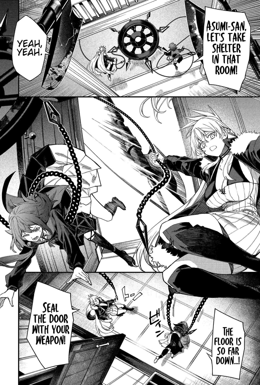 Humanity's Salvation Game Chapter 103 page 14 - Chapter 103