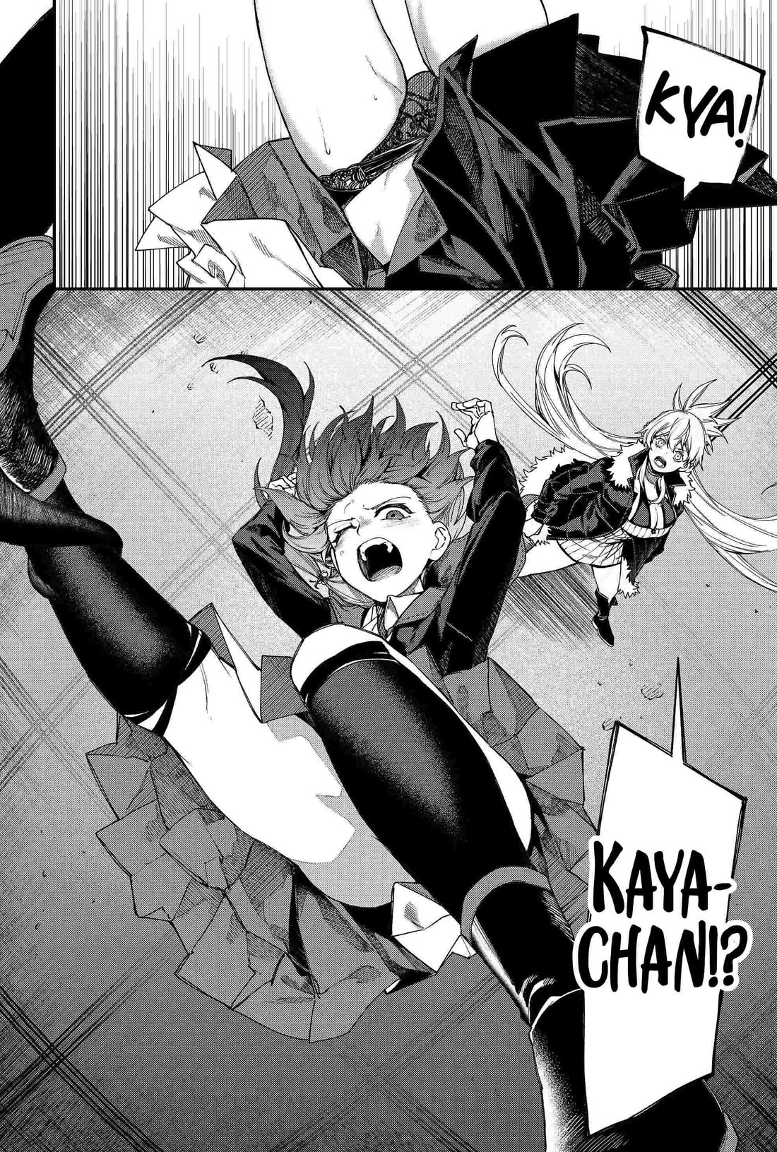 Humanity's Salvation Game Chapter 103 page 16 - Chapter 103