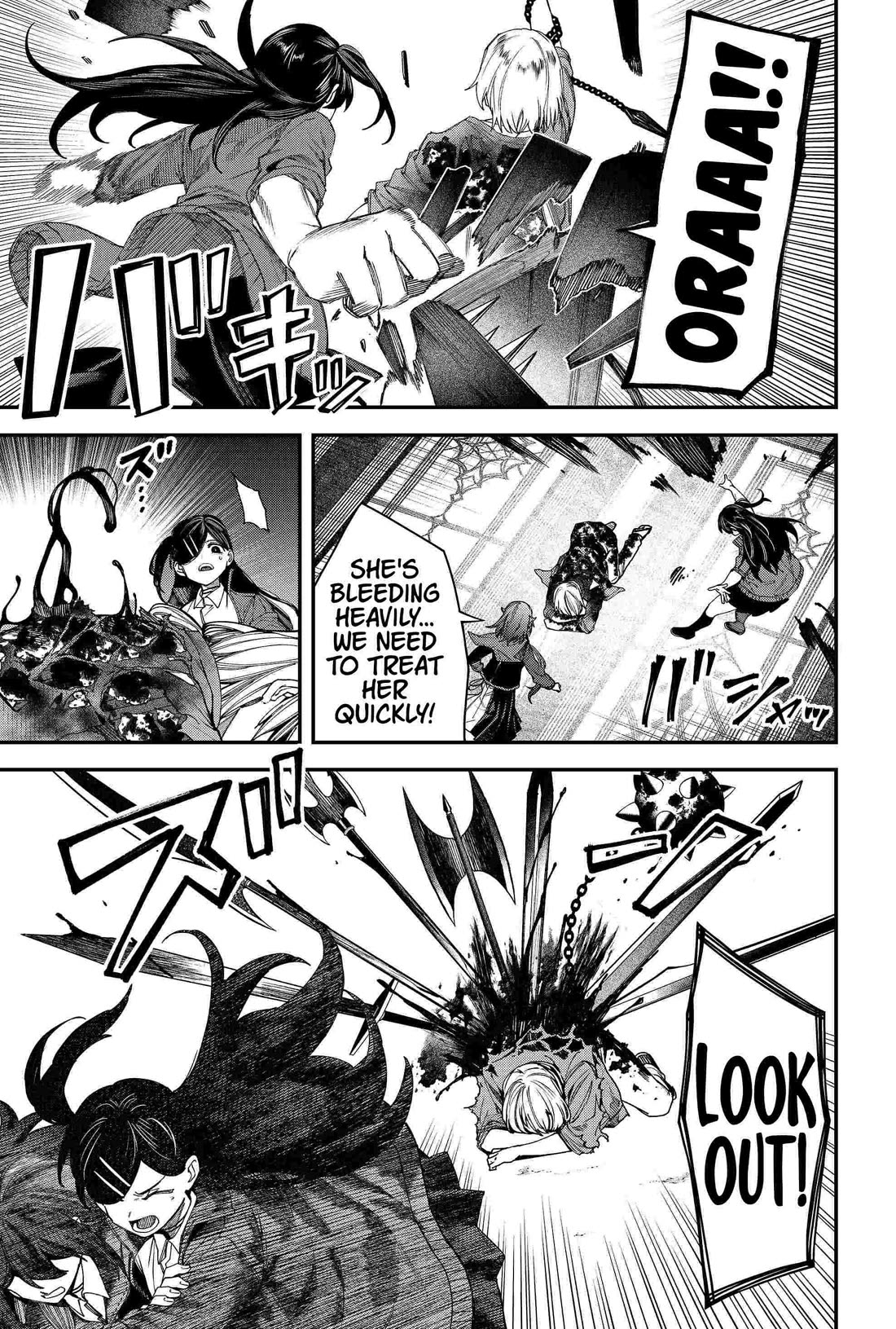 Humanity's Salvation Game Chapter 103 page 9 - Chapter 103