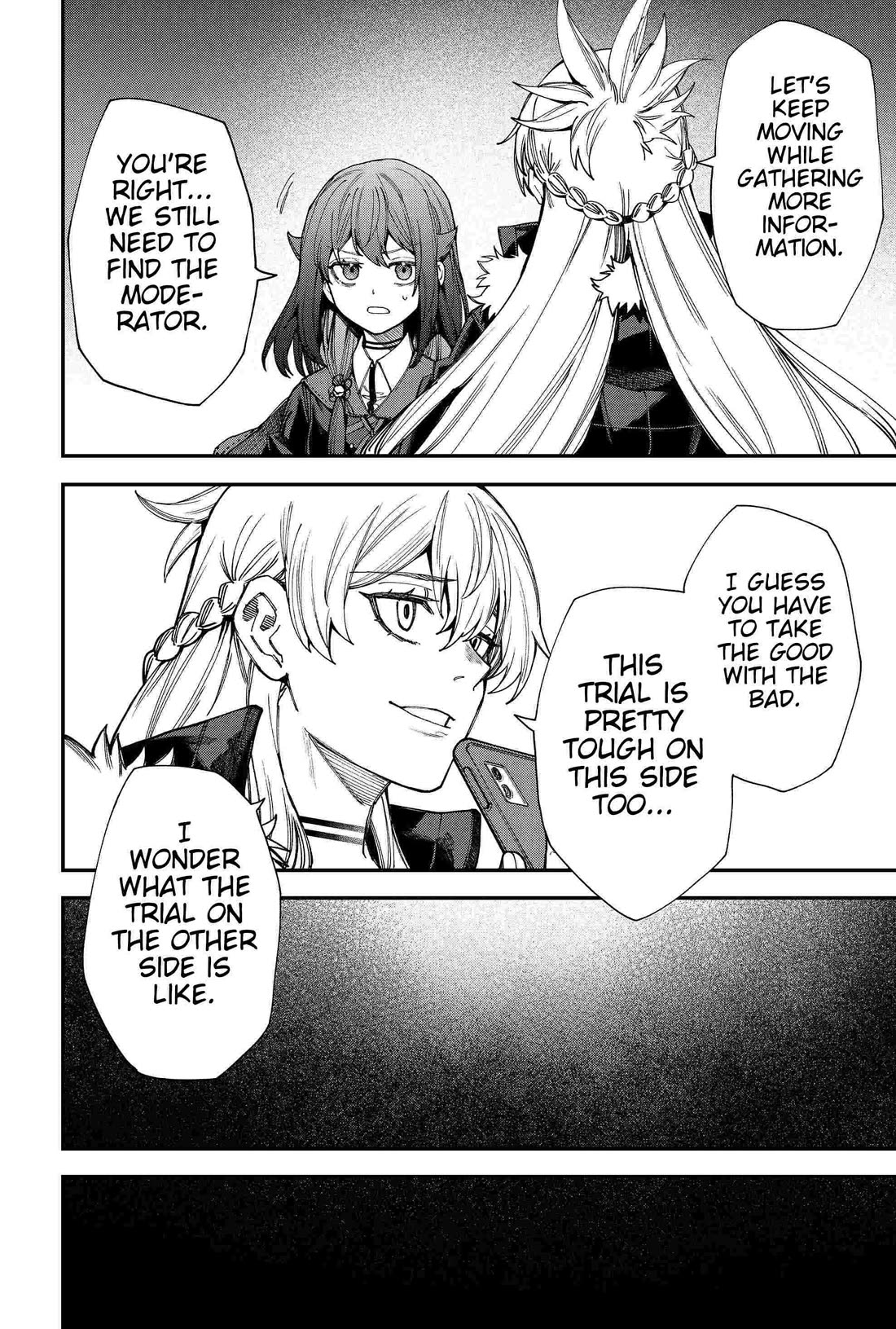 Humanity's Salvation Game Chapter 104 page 14 - Chapter 104