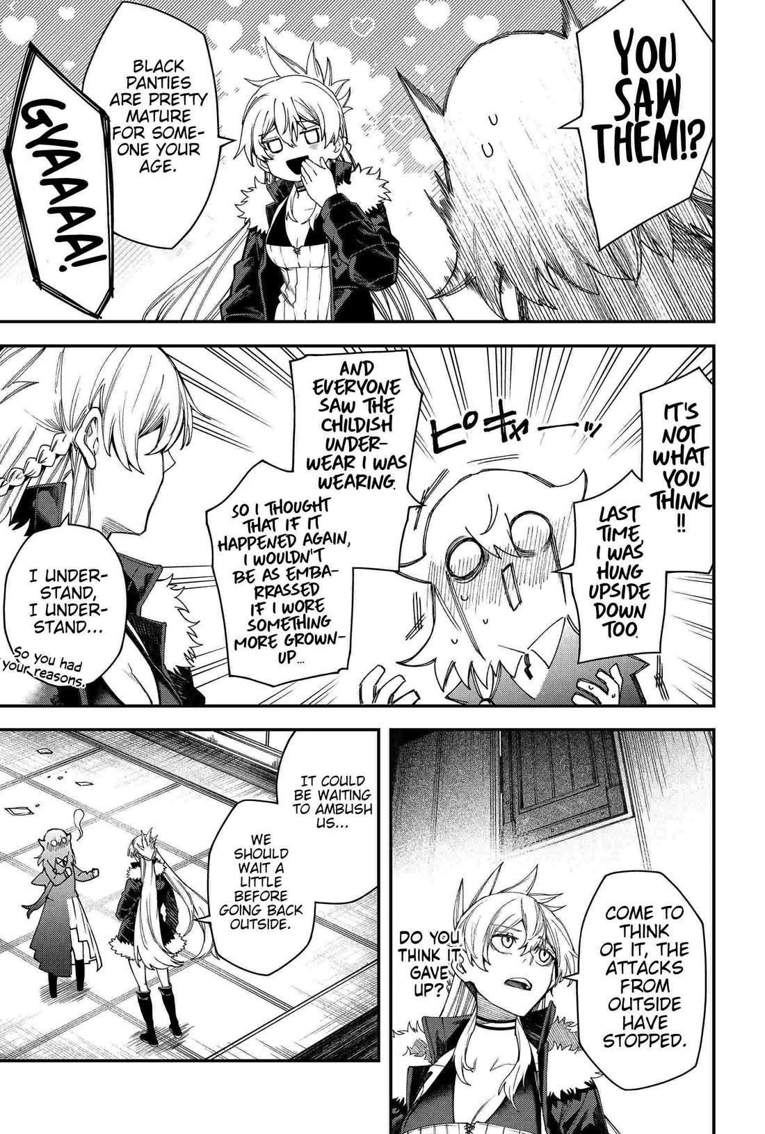 Humanity's Salvation Game Chapter 104 page 5 - Chapter 104