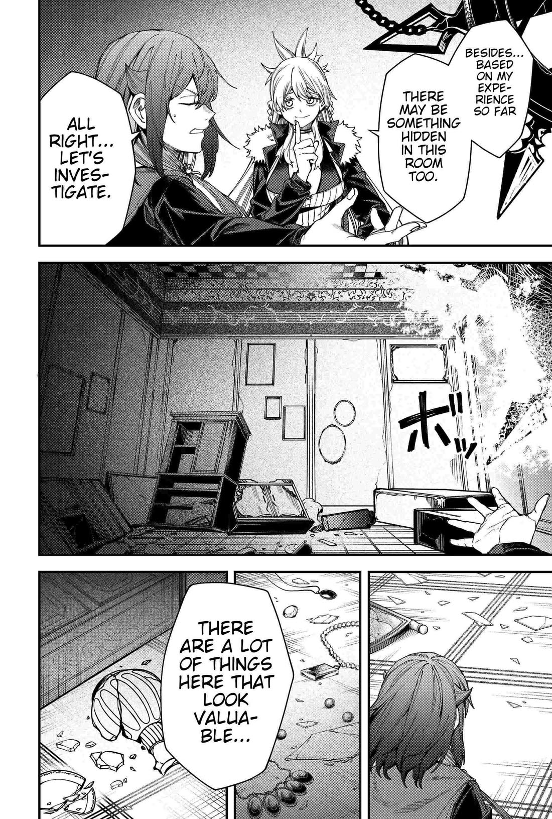 Humanity's Salvation Game Chapter 104 page 6 - Chapter 104