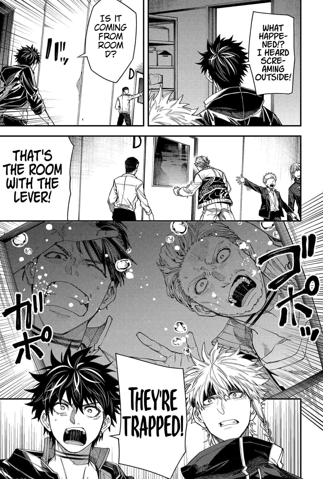 Humanity's Salvation Game Chapter 105 page 19 - Chapter 105