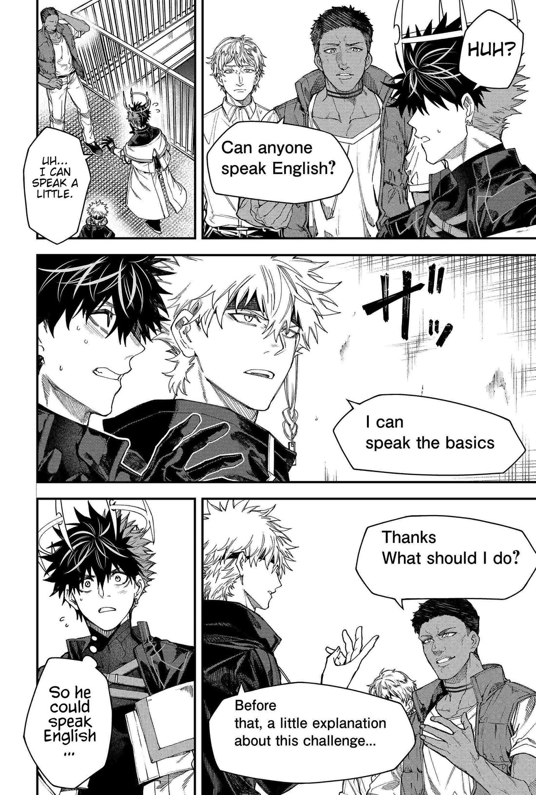 Humanity's Salvation Game Chapter 105 page 6 - Chapter 105