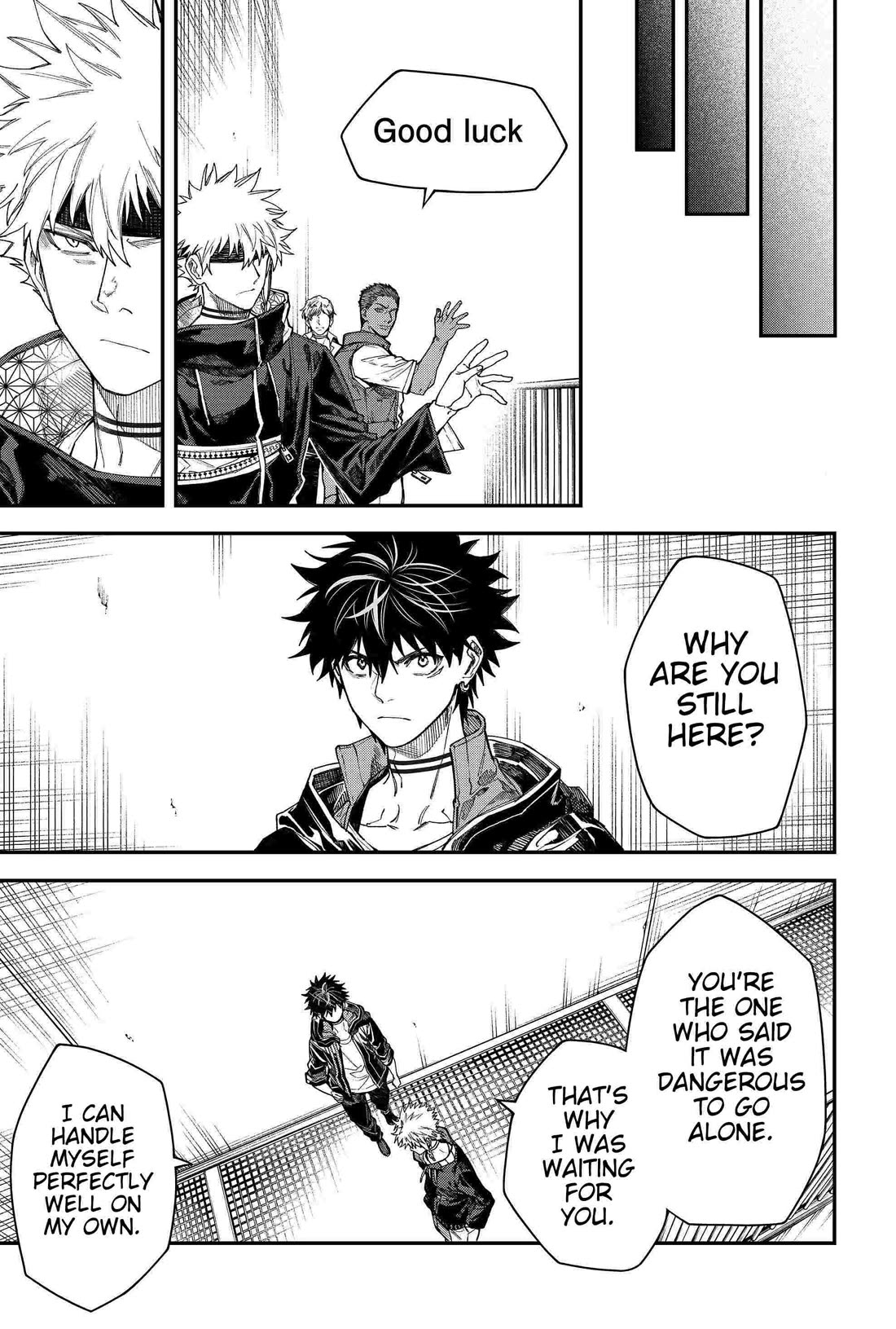 Humanity's Salvation Game Chapter 105 page 7 - Chapter 105
