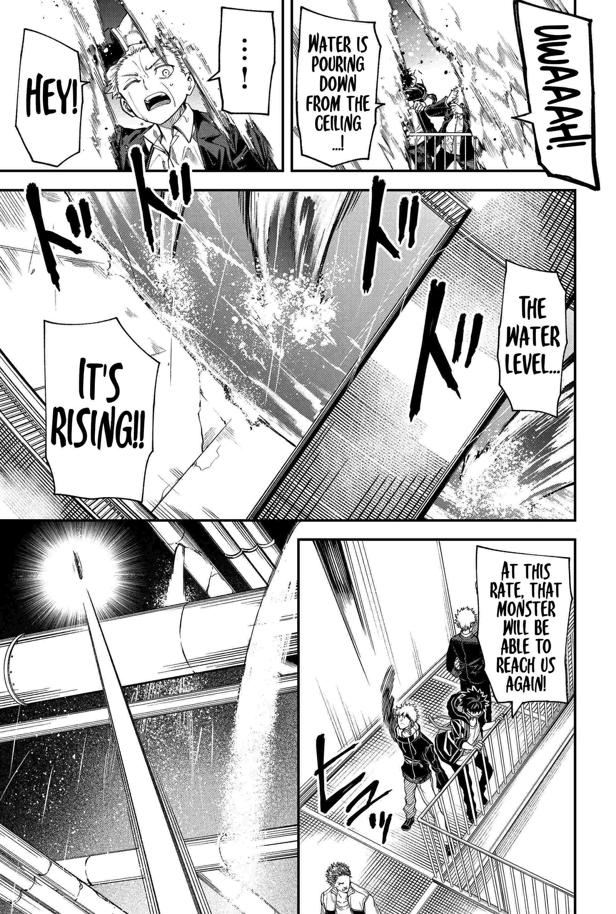 Humanity's Salvation Game Chapter 106 page 12 - Chapter 106