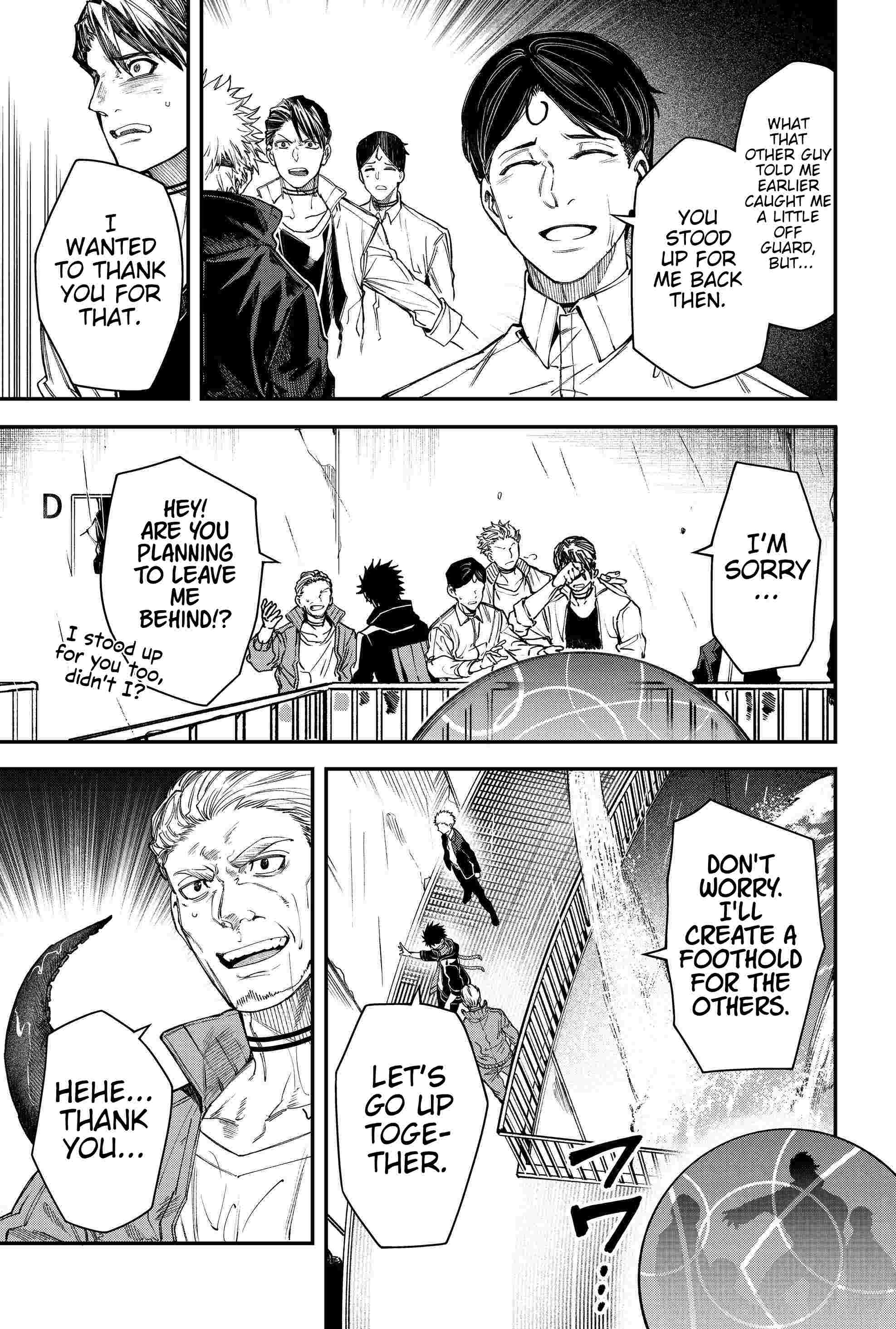 Humanity's Salvation Game Chapter 106 page 14 - Chapter 106