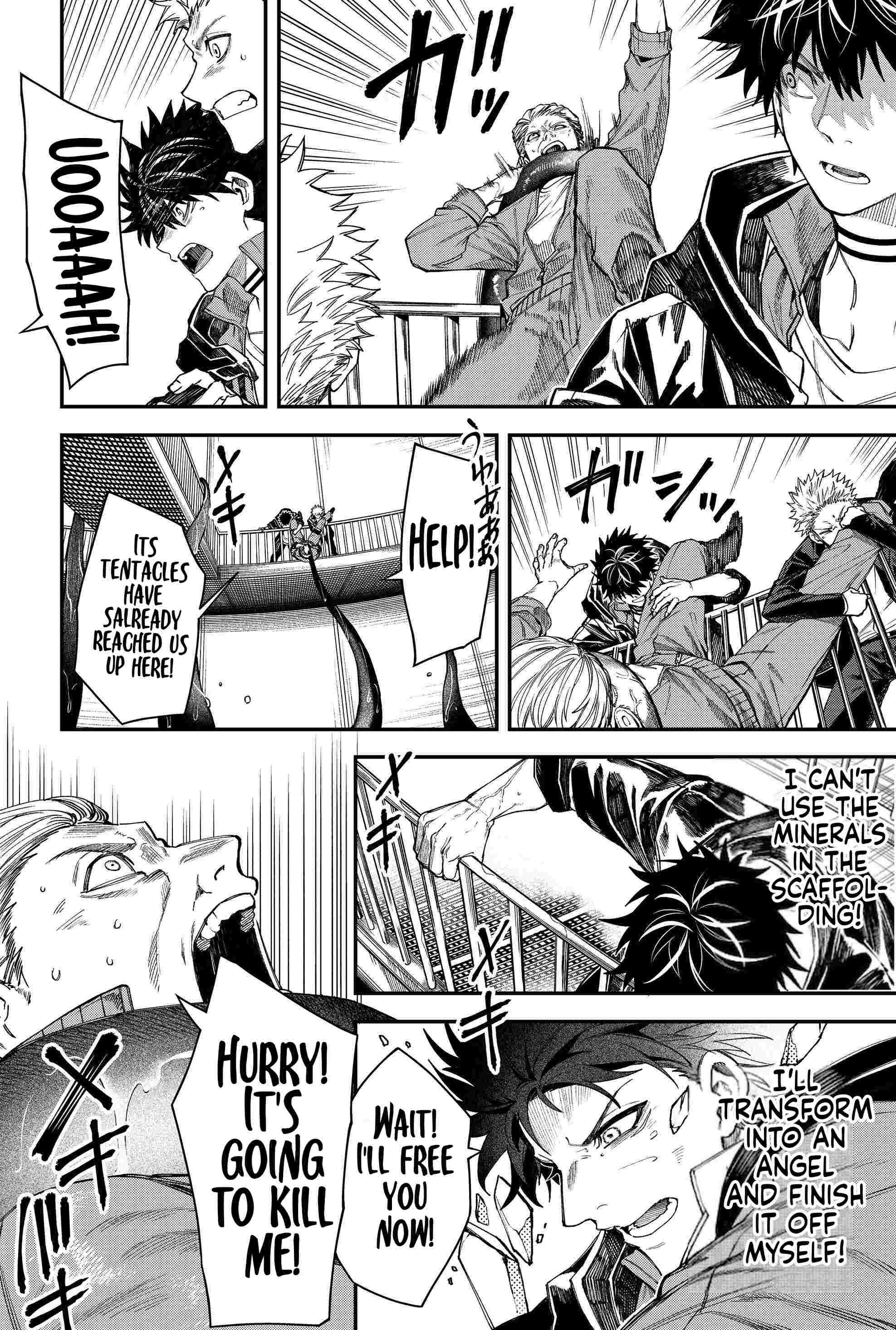 Humanity's Salvation Game Chapter 106 page 15 - Chapter 106