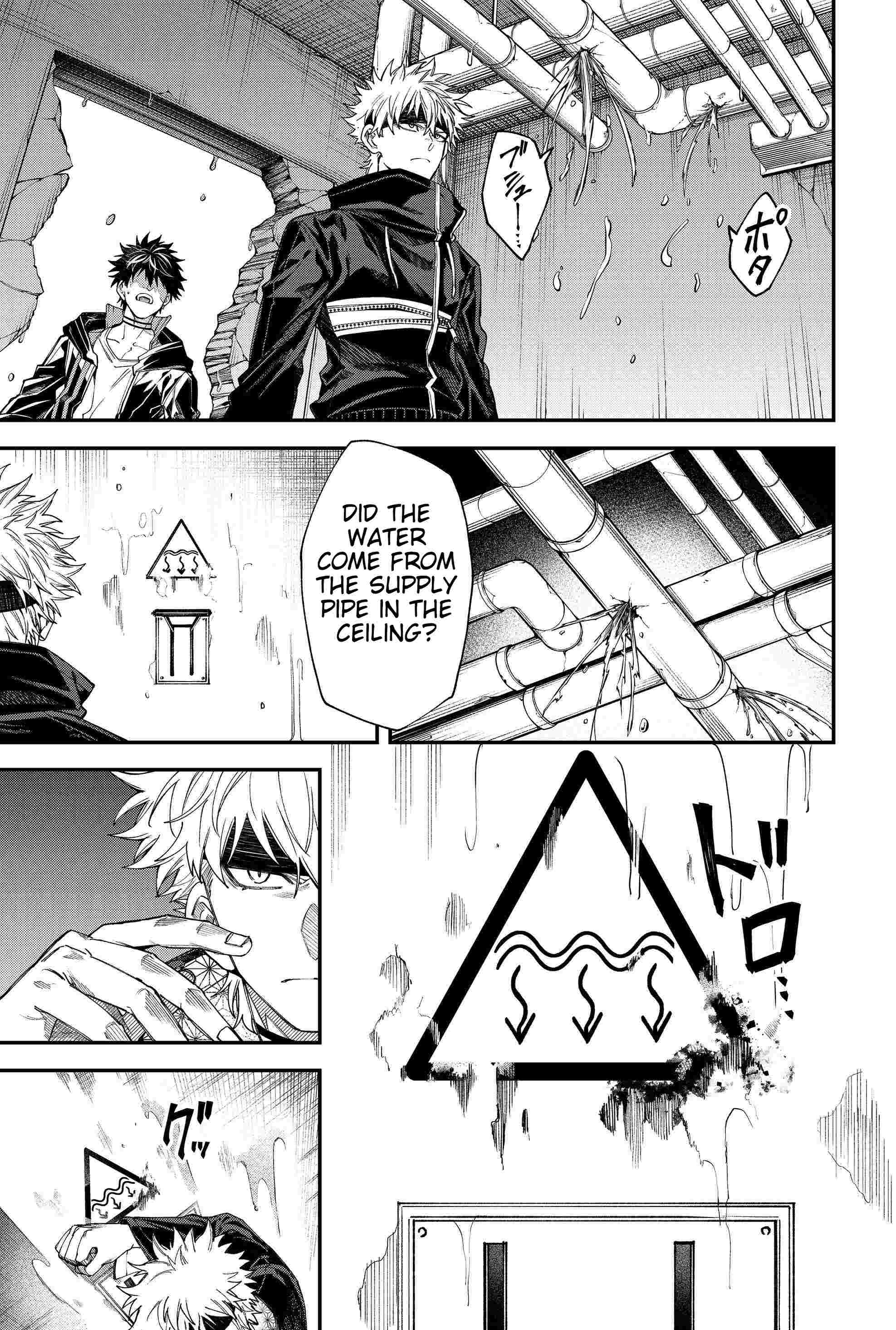 Humanity's Salvation Game Chapter 106 page 6 - Chapter 106