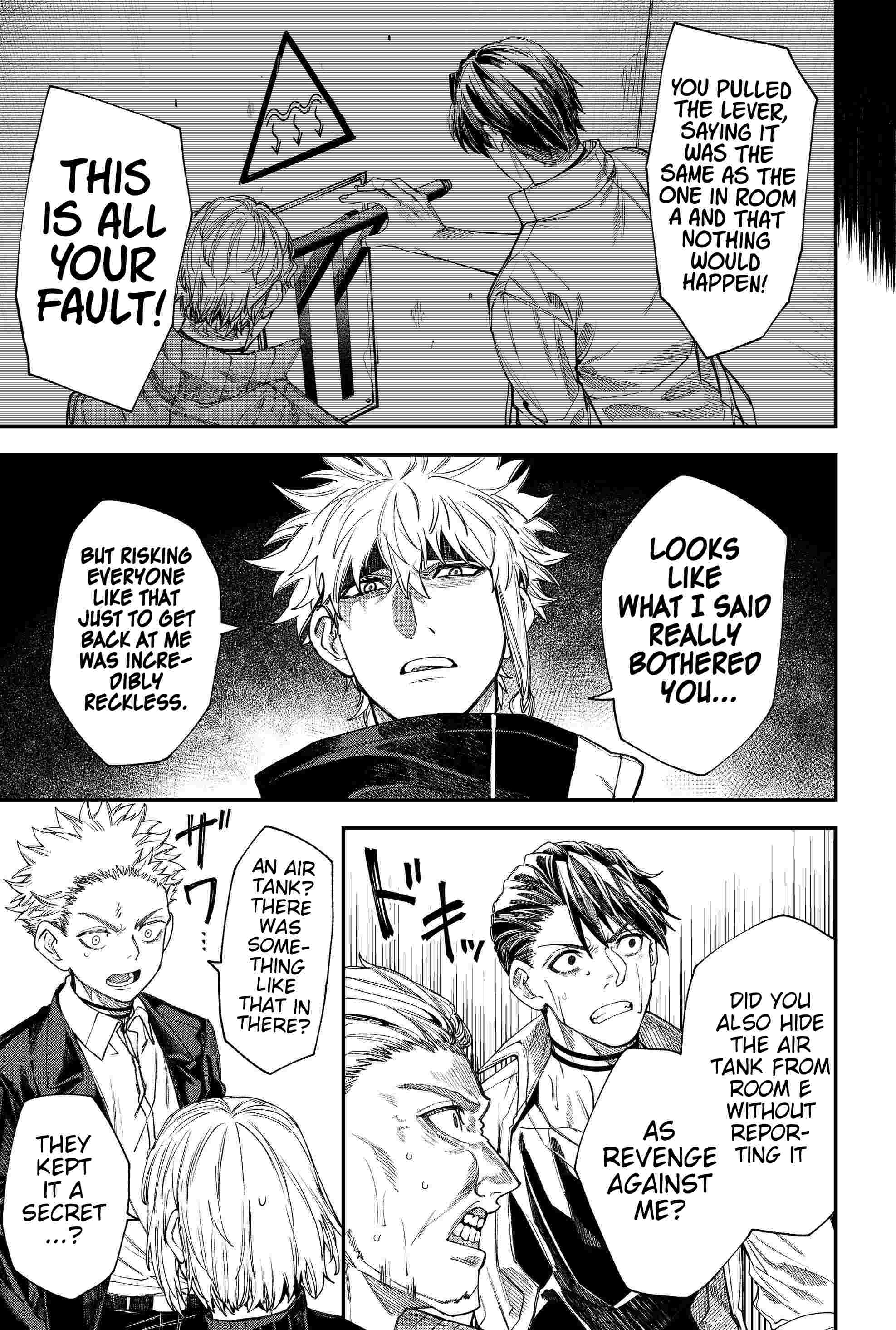 Humanity's Salvation Game Chapter 106 page 8 - Chapter 106
