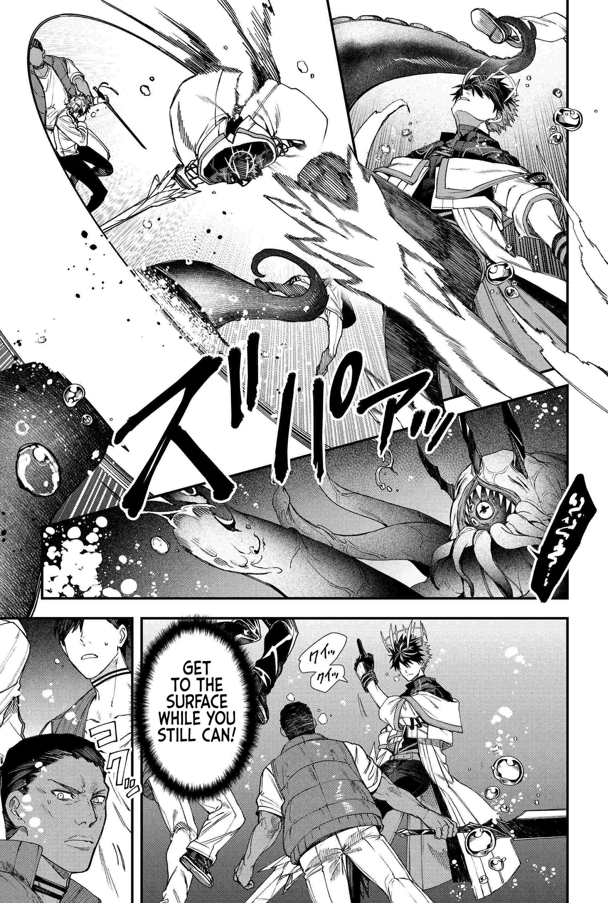 Humanity's Salvation Game Chapter 107 page 12 - Chapter 107