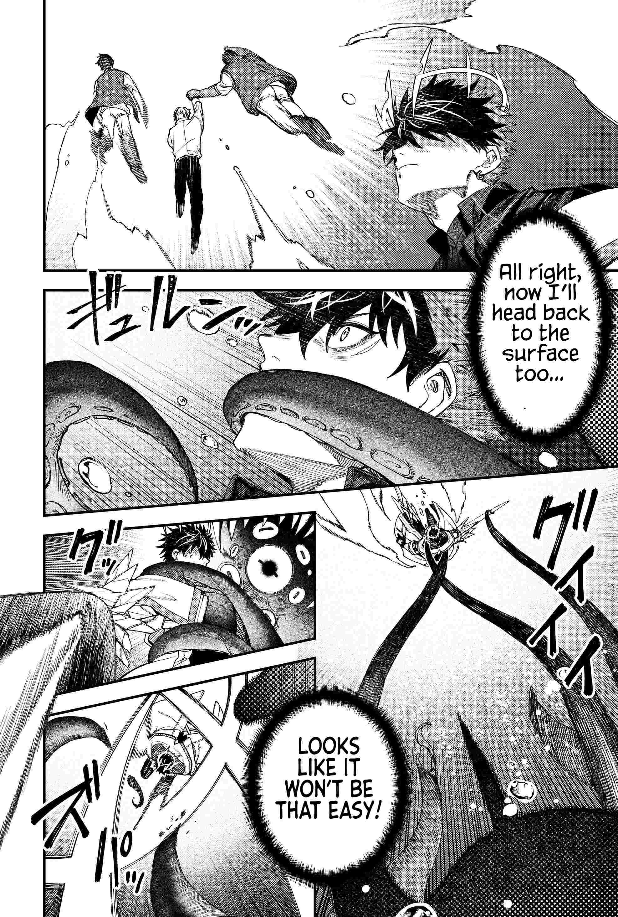 Humanity's Salvation Game Chapter 107 page 13 - Chapter 107