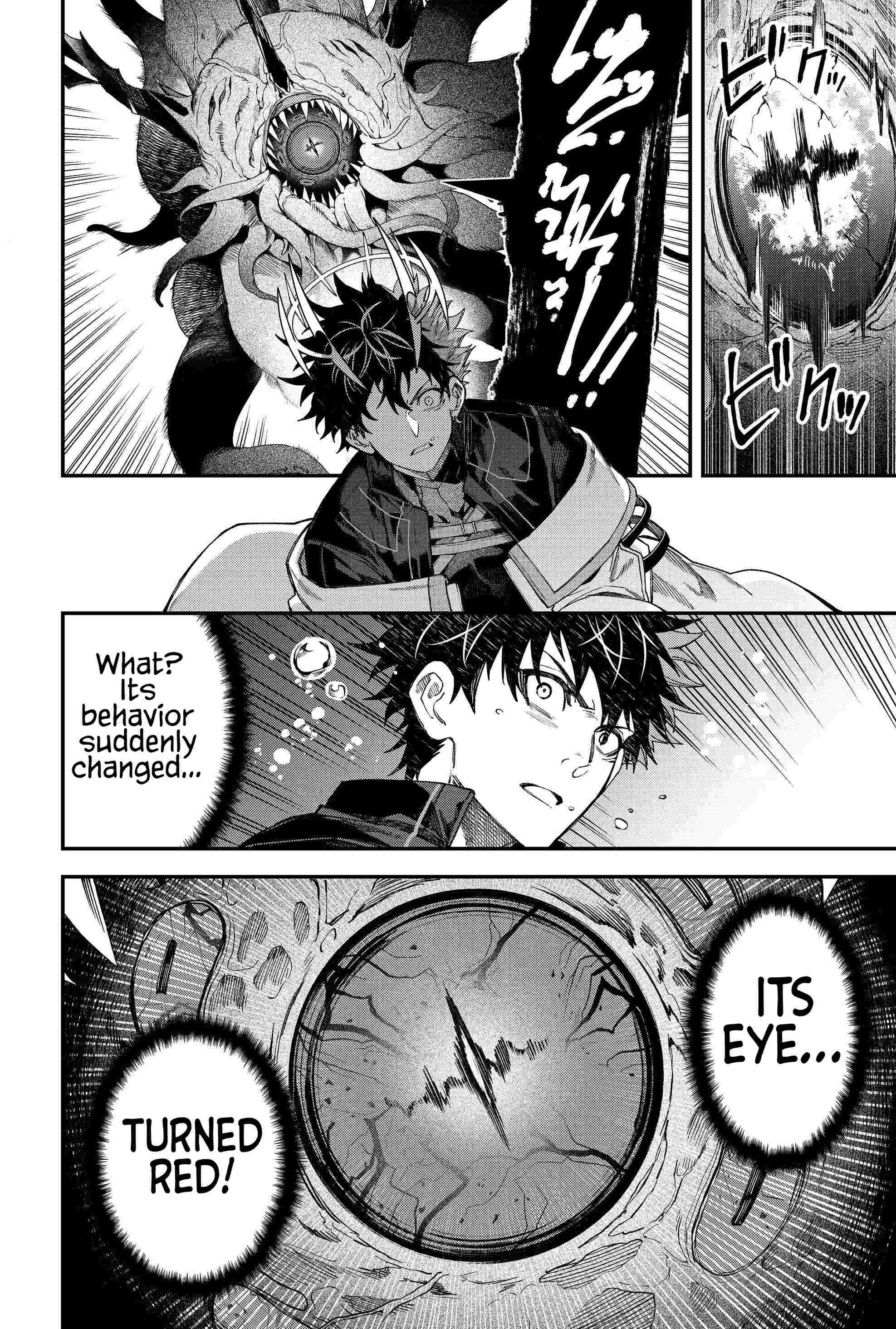 Humanity's Salvation Game Chapter 107 page 17 - Chapter 107