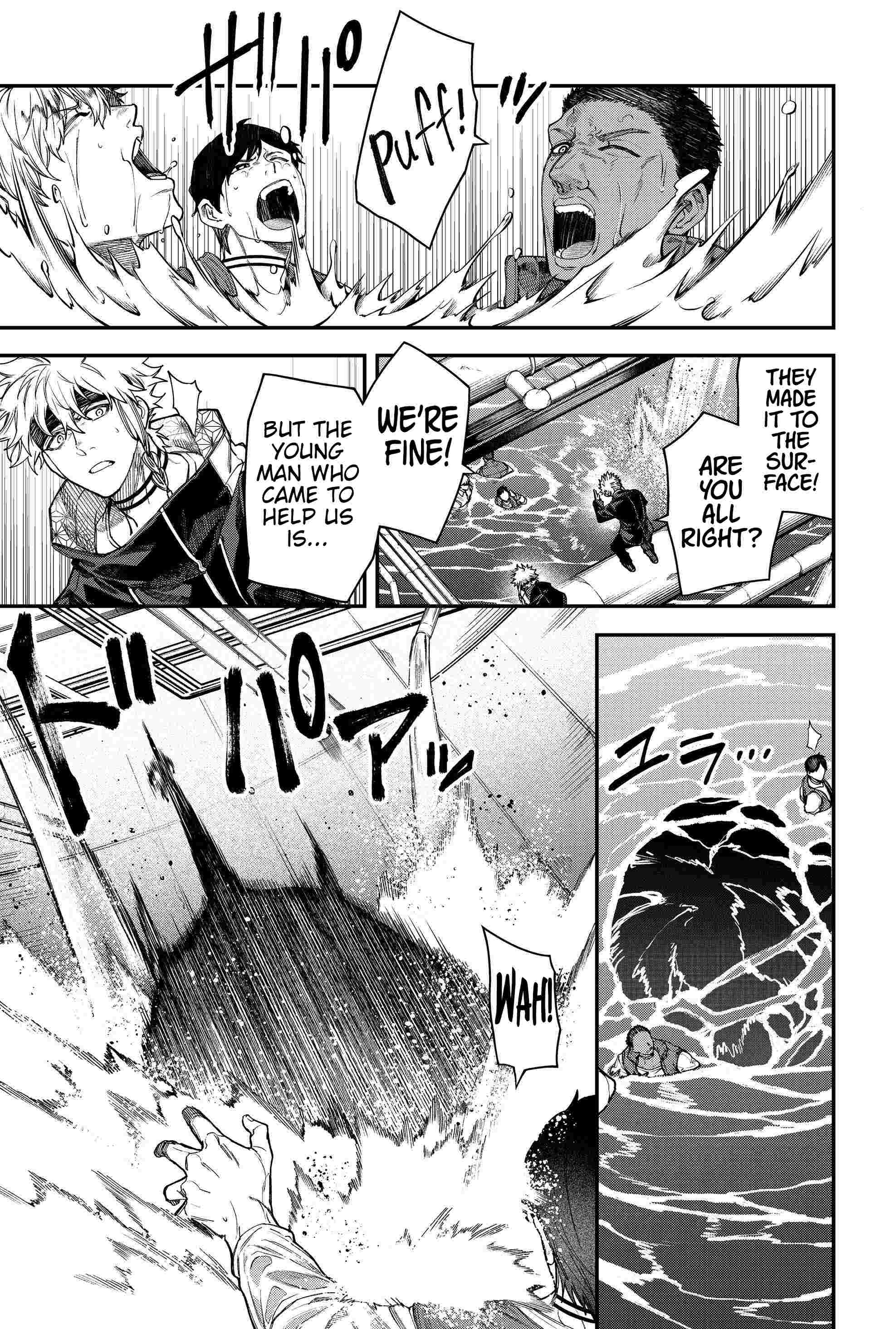 Humanity's Salvation Game Chapter 107 page 18 - Chapter 107